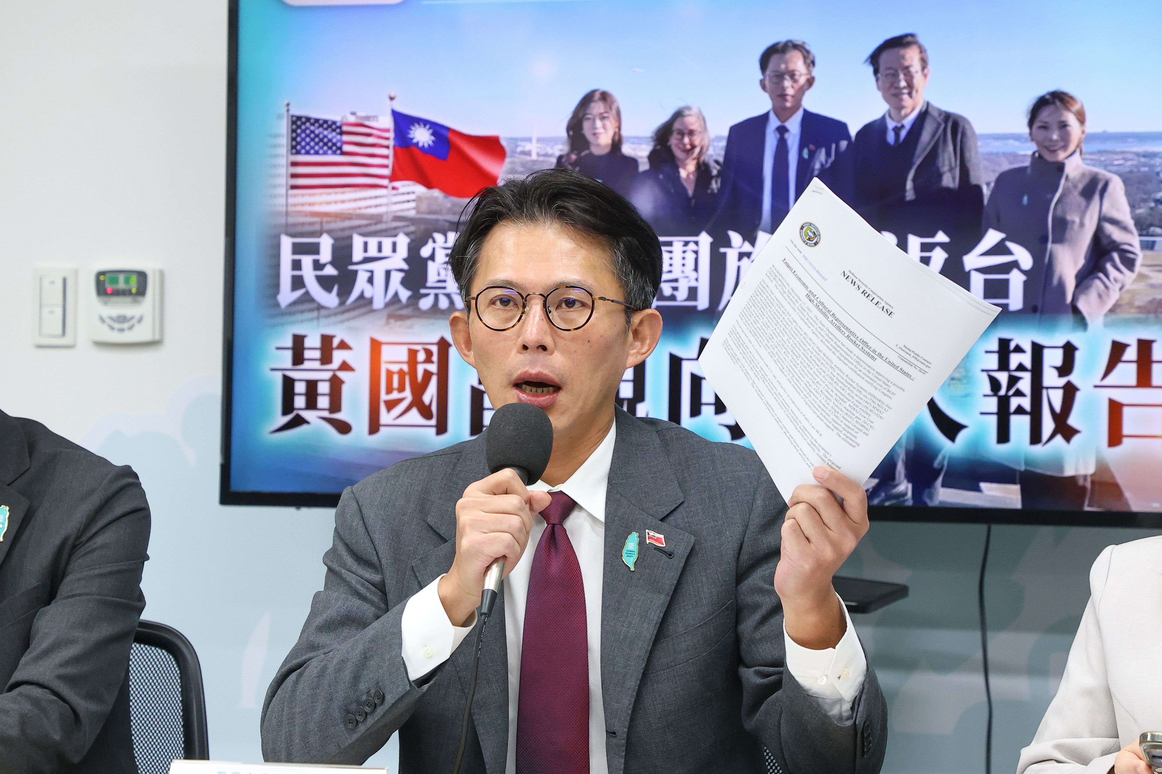 20260114-民眾黨主席黃國昌14日召開訪美記者會。（顏麟宇攝）