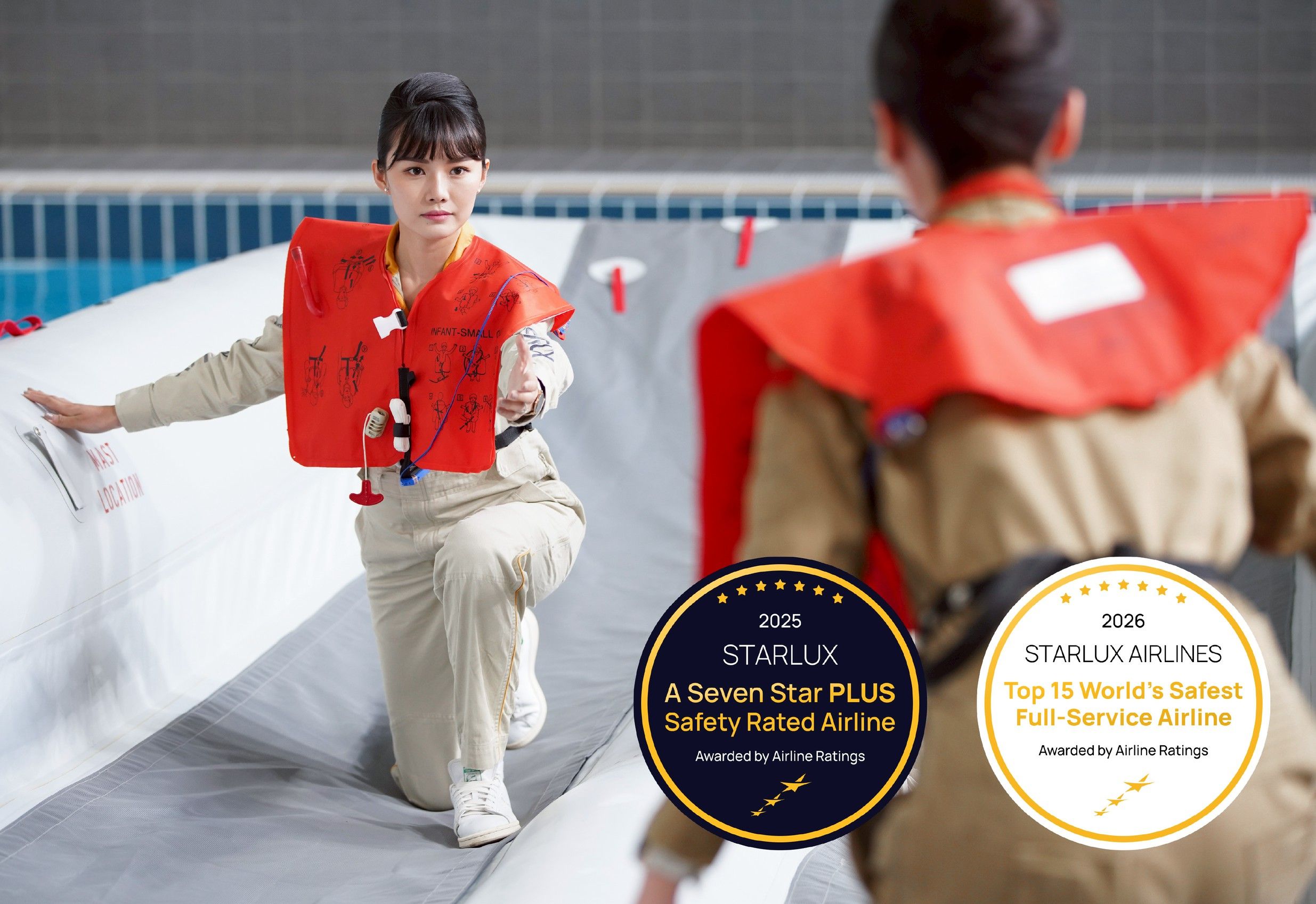 星宇航空團隊由航空界經驗豐富的專業人員組成，因此，星宇航空才能在短時間內建立多。