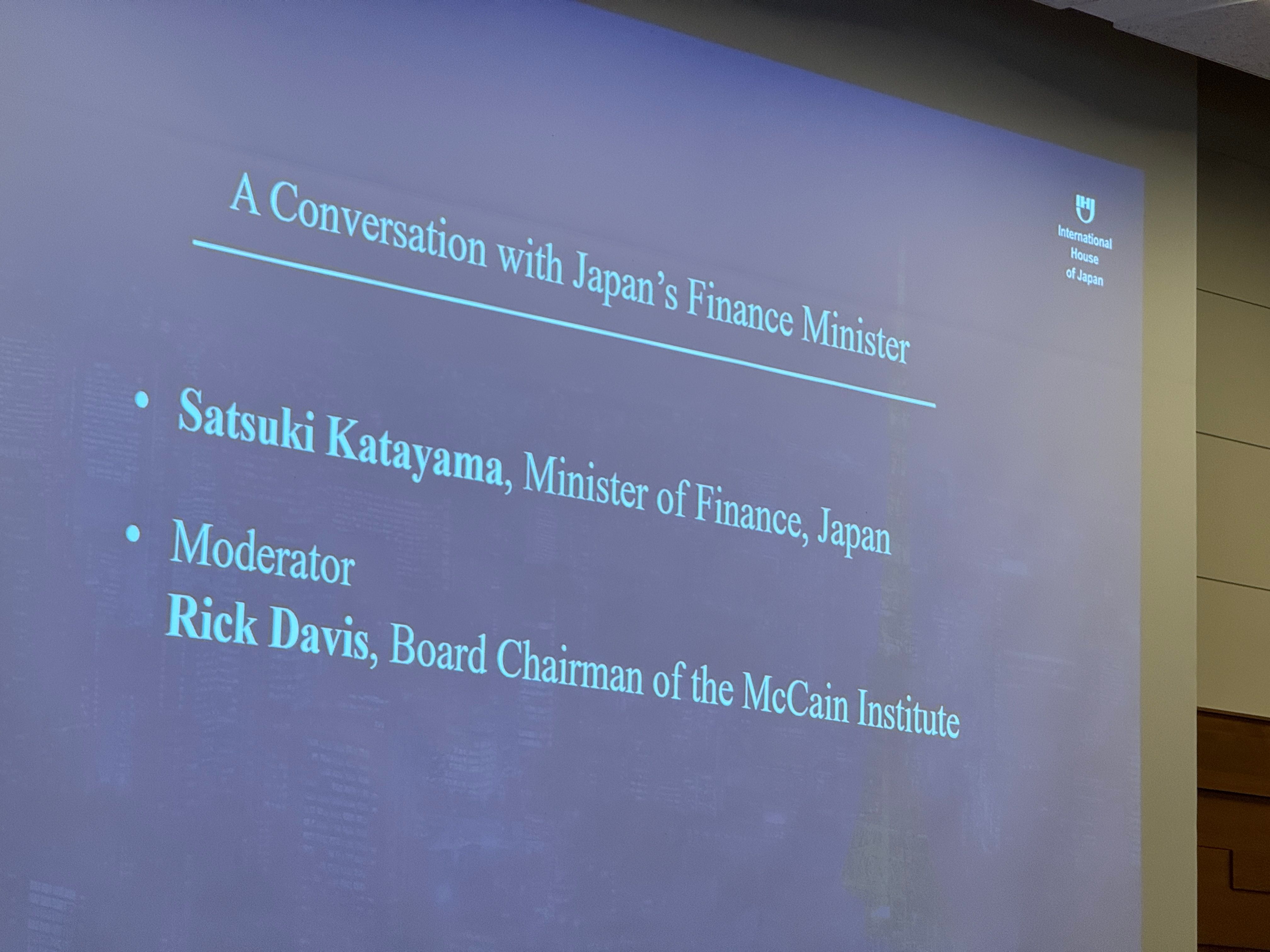 片山財務相はセドナ・フォーラムにて、高市政権が維新との新連立による現役世代重視の積極財政へ転換し、レアアース脱中国依存を含む経済安保と合わせて「強い日本」の再生を目指す方針を国際社会に示した。黃信維