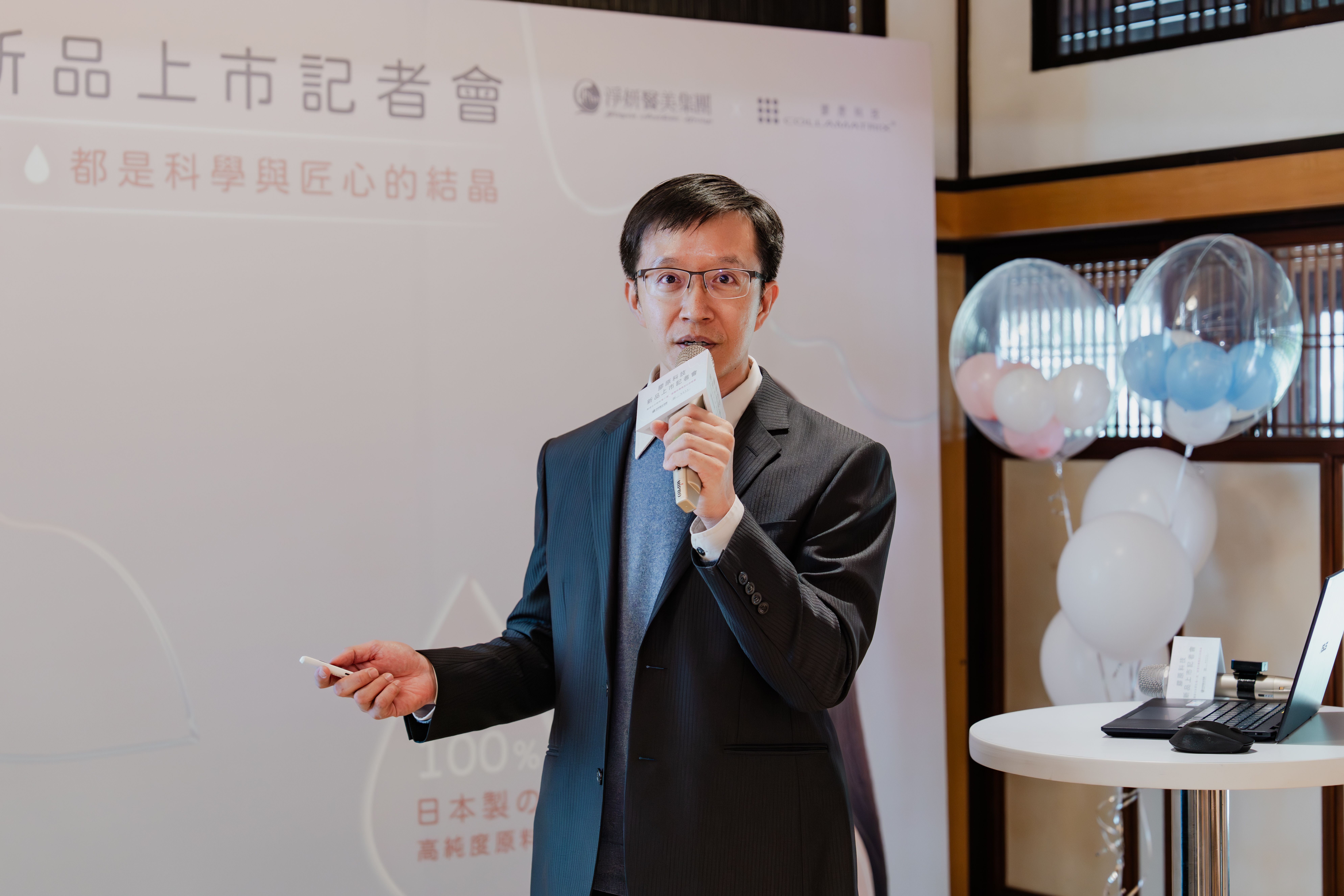 淨妍醫美診所高雄院殷紹閔院長分享，分子穩定性、低致敏與內毒素含量是影響使用表現最關鍵的因素。