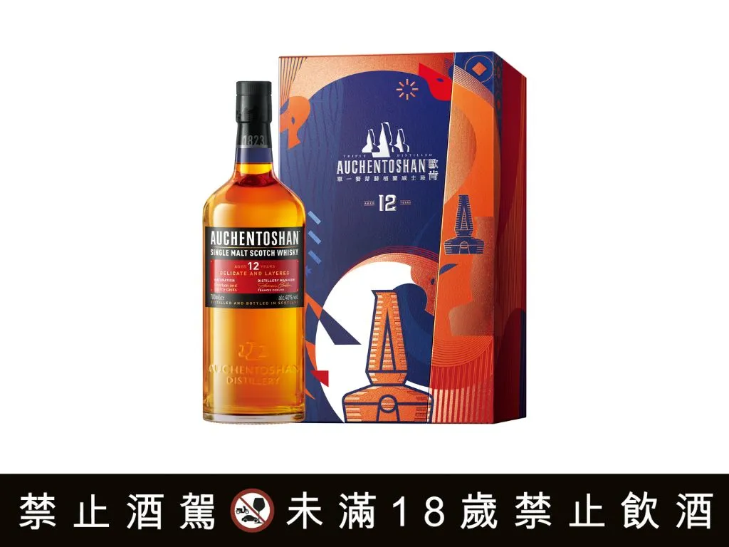  歐肯 12 年 單一麥芽蘇格蘭威士忌禮盒