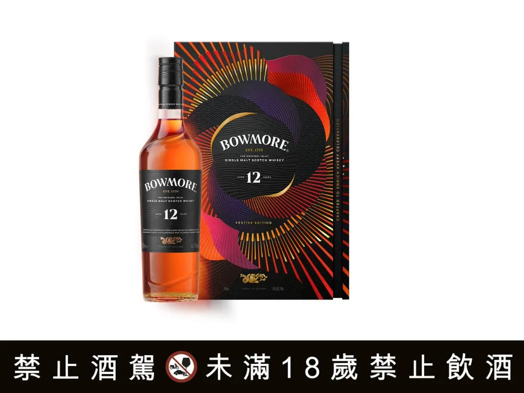  波摩 12年 單一麥芽蘇格蘭威士忌禮盒
