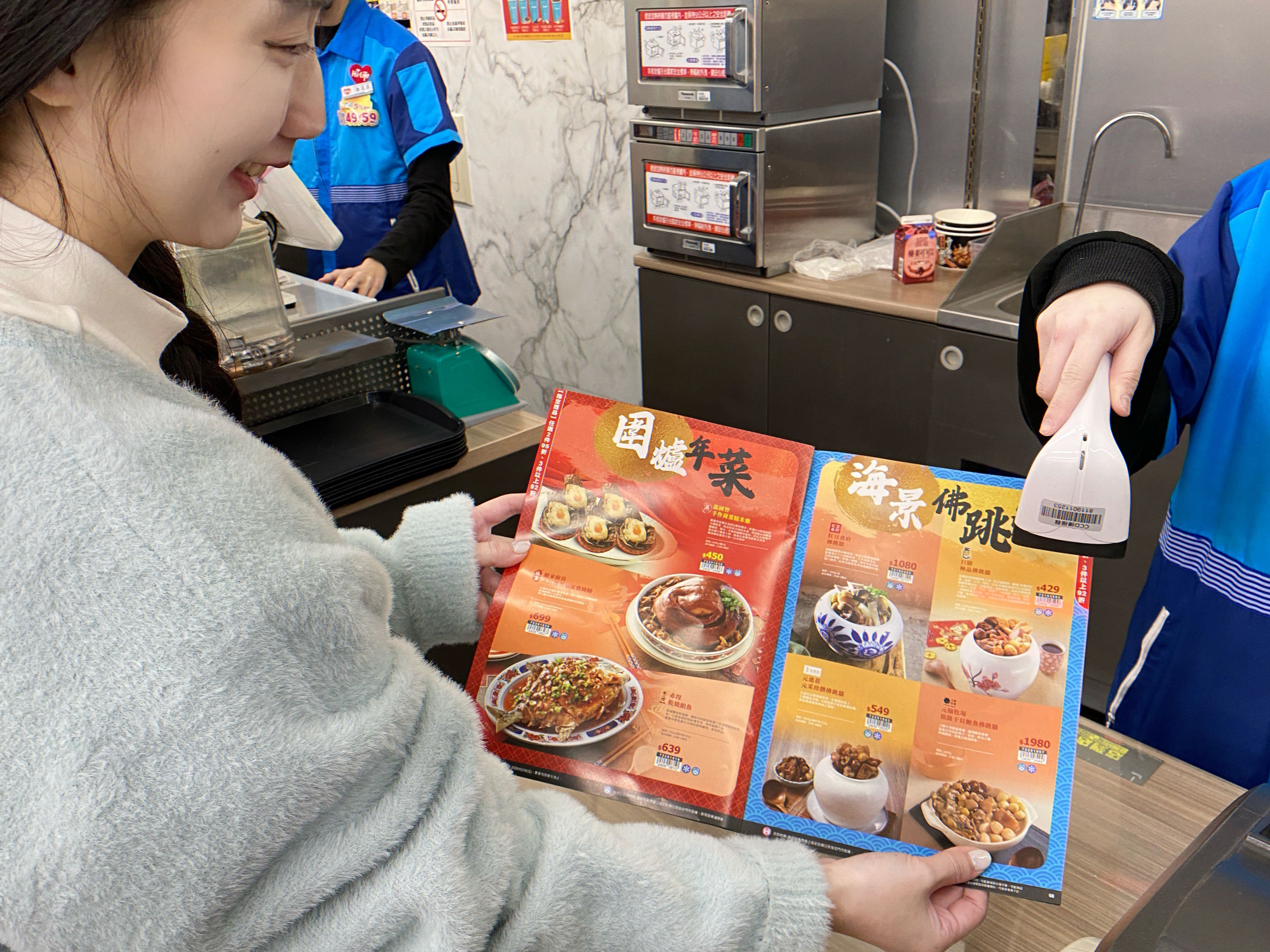 20260116-萊爾富門市《馬年吉祥福氣萊》年菜預購開跑，集結飯店名菜與經典年味一次備齊。（萊爾富提供）