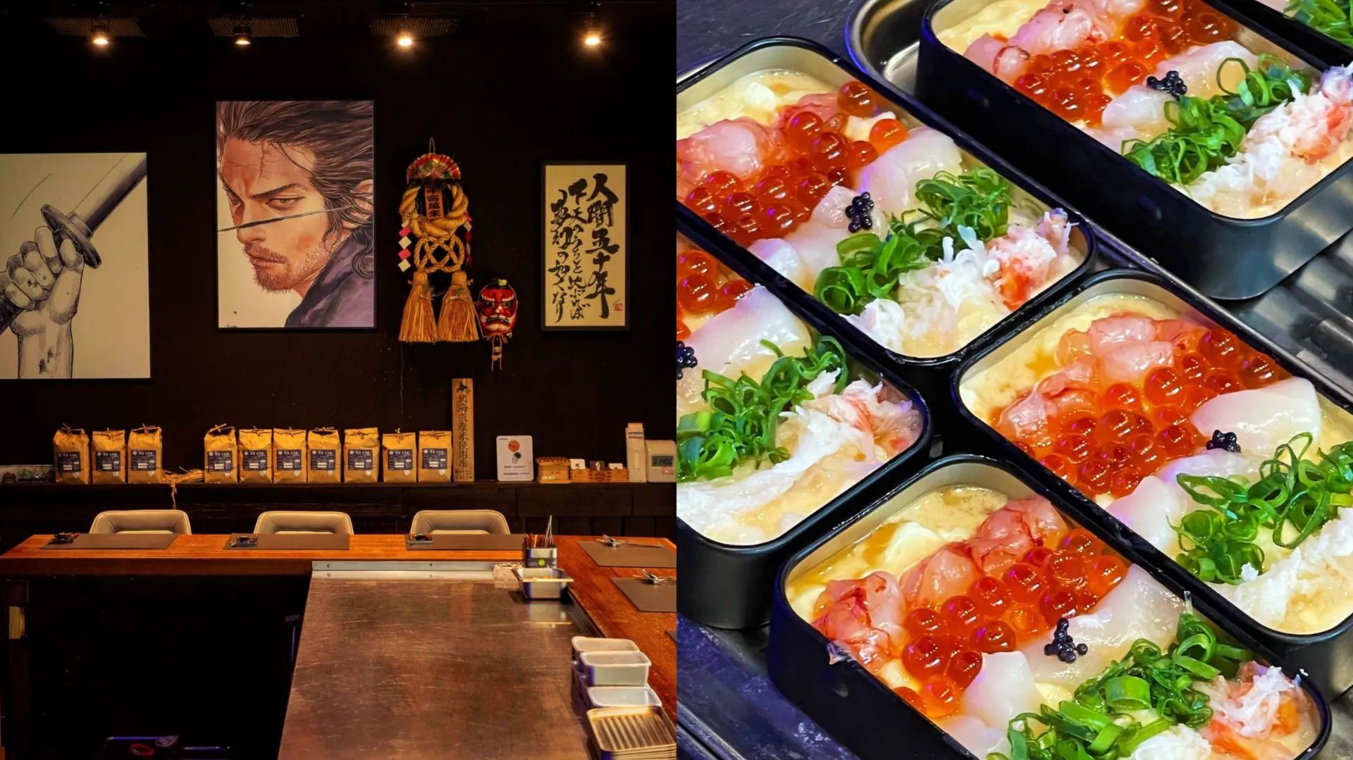 No.8 織田信長無菜單手作料理。（圖／取自織田信長臉書粉專）