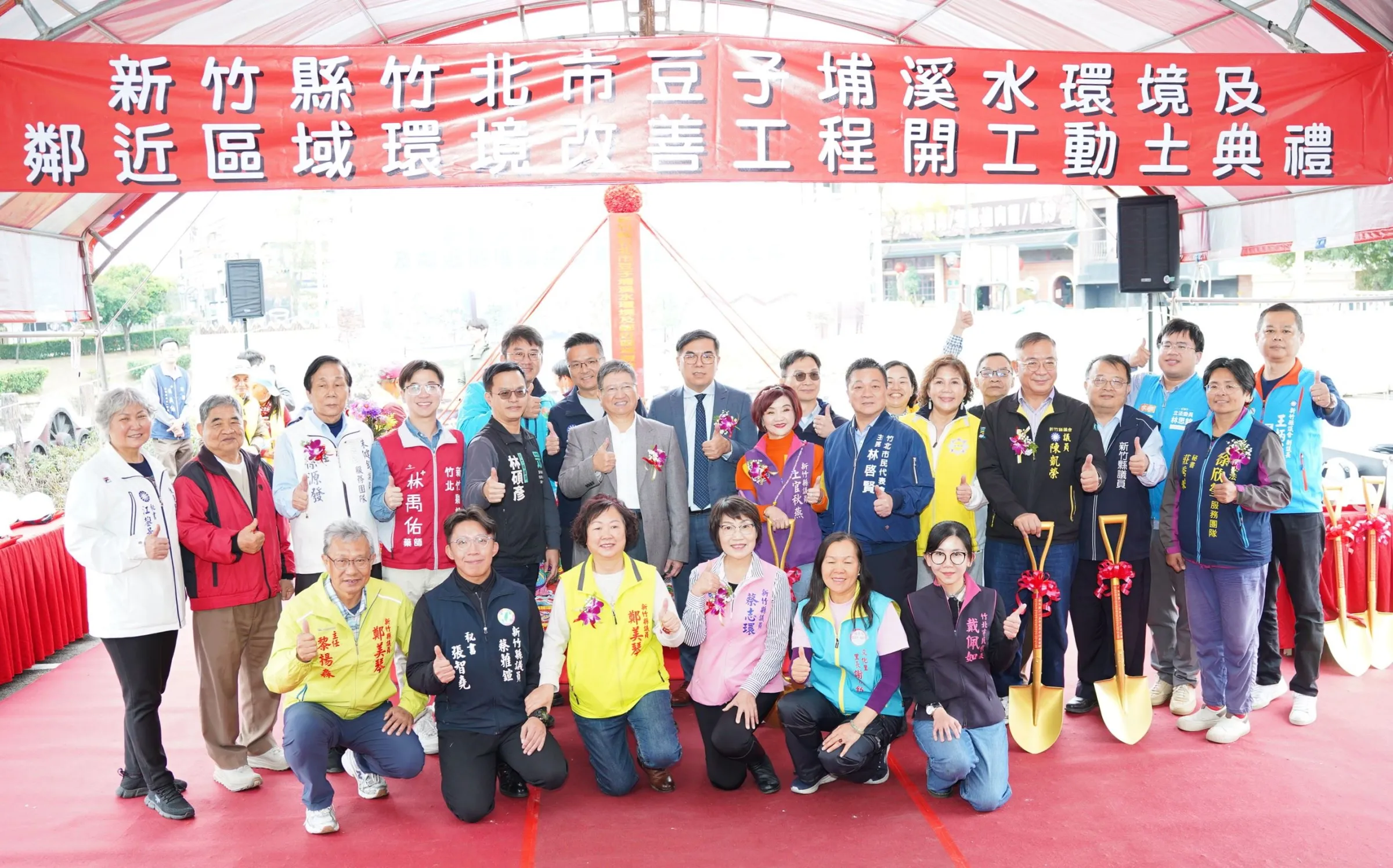 竹北豆子埔溪景觀改善工程效法首爾清溪川治理方式，未來成效備受地方各界期待。（圖／新竹縣政府提供）