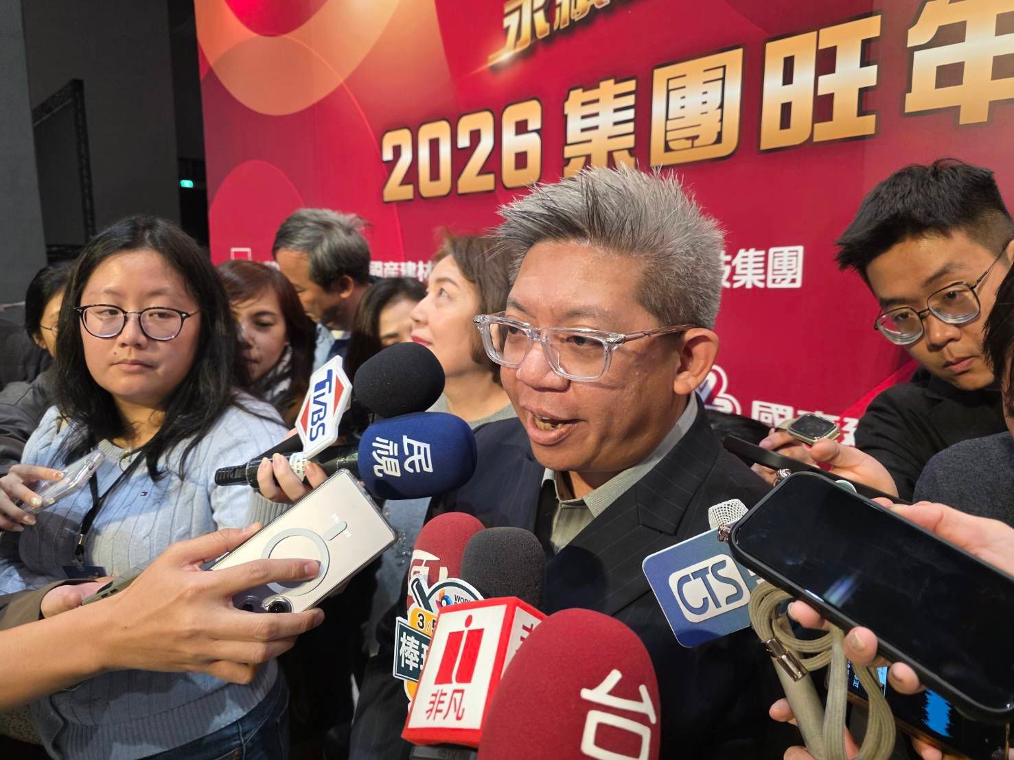 20260116-中興保全科技董事長林建涵。（魏鑫陽攝）