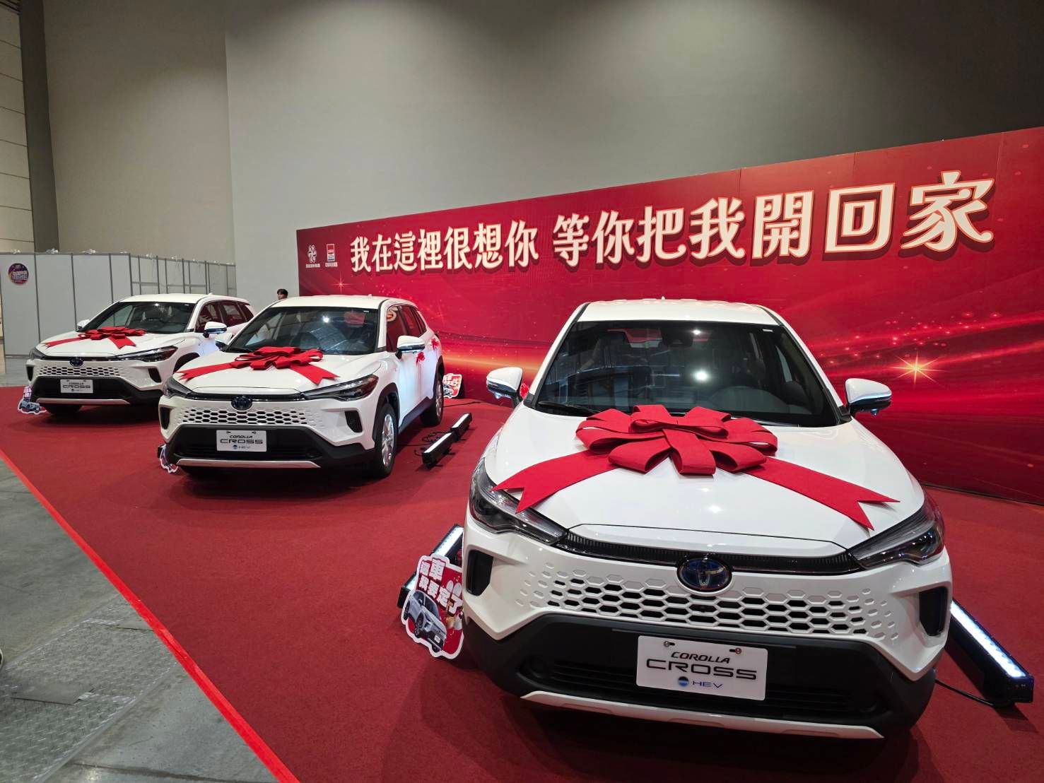 20260116-國產暨中保科尾牙砸千萬獎金、更抽出3台豪車犒賞員工。（魏鑫陽攝）