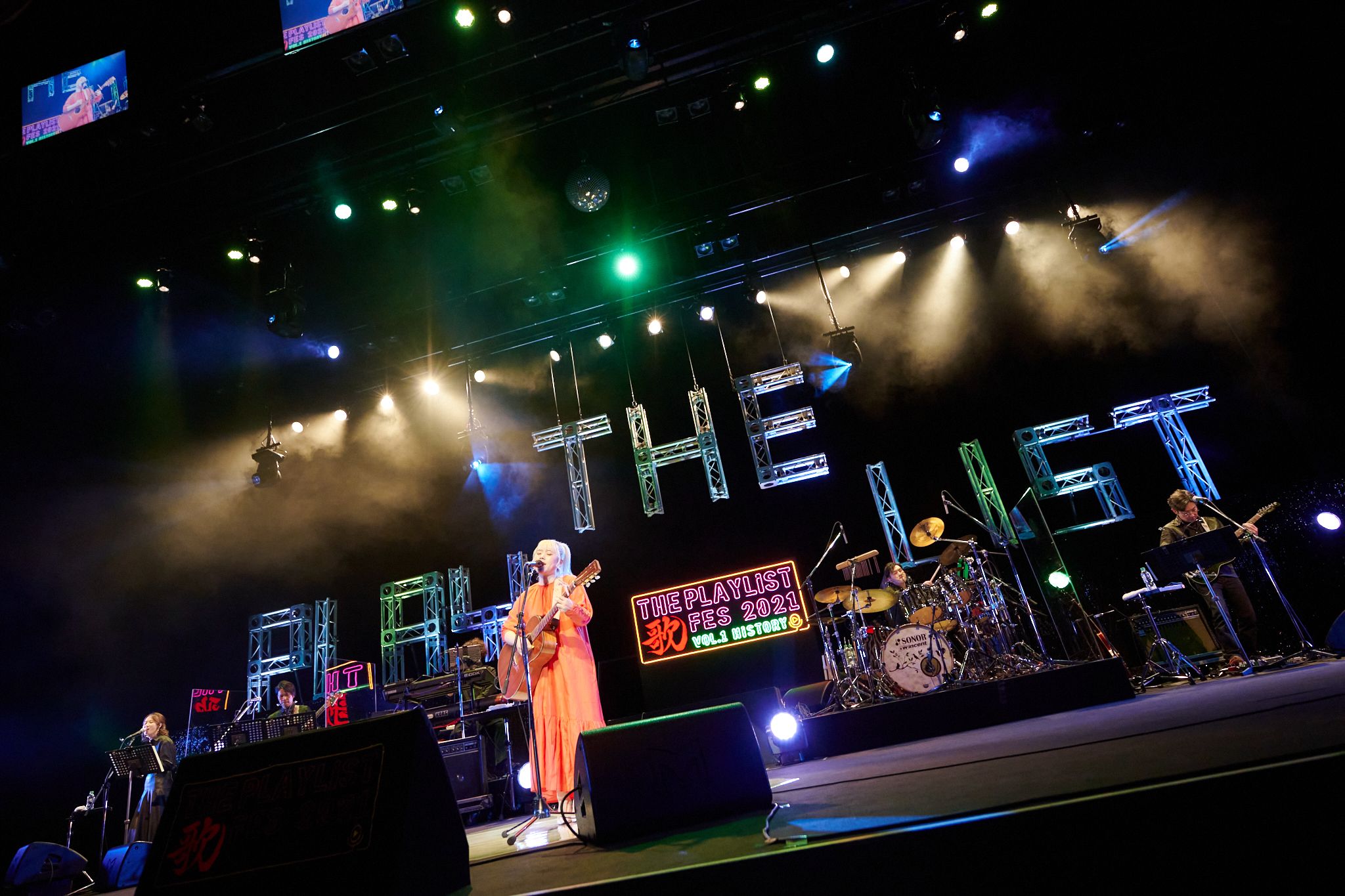 理数系教員免許を持ちながら事務所社長によるセクハラでホームレス生活を経験するも、路上ライブで月収50万を稼ぎ「歌があれば生きられる」と確信した古川愛理は、台湾人との縁を胸に世界進出を誓った。古川愛理