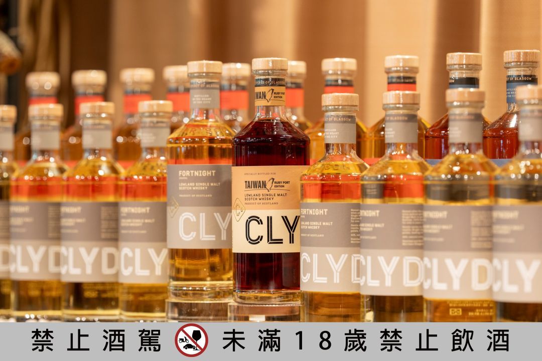 備受酒客老饕們期待的台灣限定單桶「RUBY PORT EDITION」同步上市。圖／嘉馥貿易