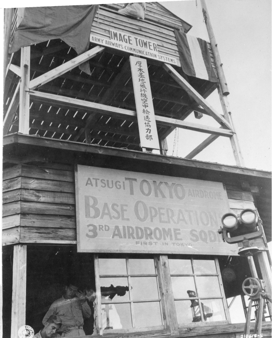 北京對瓜分日本領土或者推翻天皇沒有興趣，只是要取代戰後的美國，成為日本的新主宰，方能證明自己是真正的戰勝國。（美國國家檔案館）