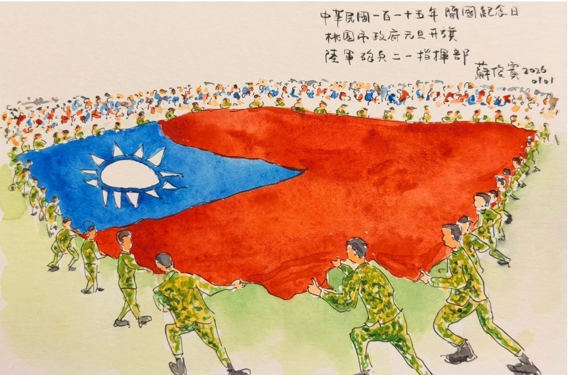 蘇俊賓手繪陸軍砲兵第二一指揮部官兵，合力撐起巨幅國旗的畫面。（圖／翻攝自蘇俊賓臉書）