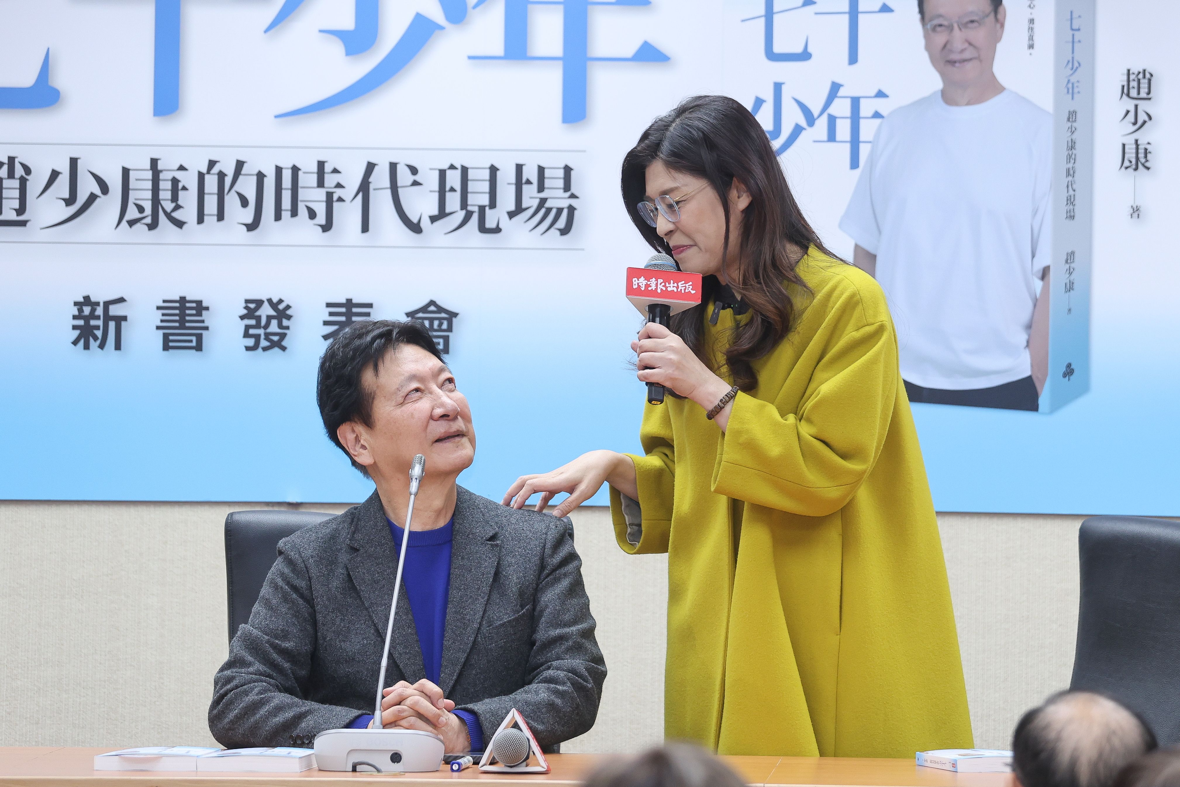 20260120-趙少康《七十少年，趙少康的時代現場》新書發表會，國民黨主席鄭麗文。（陳品佑攝）