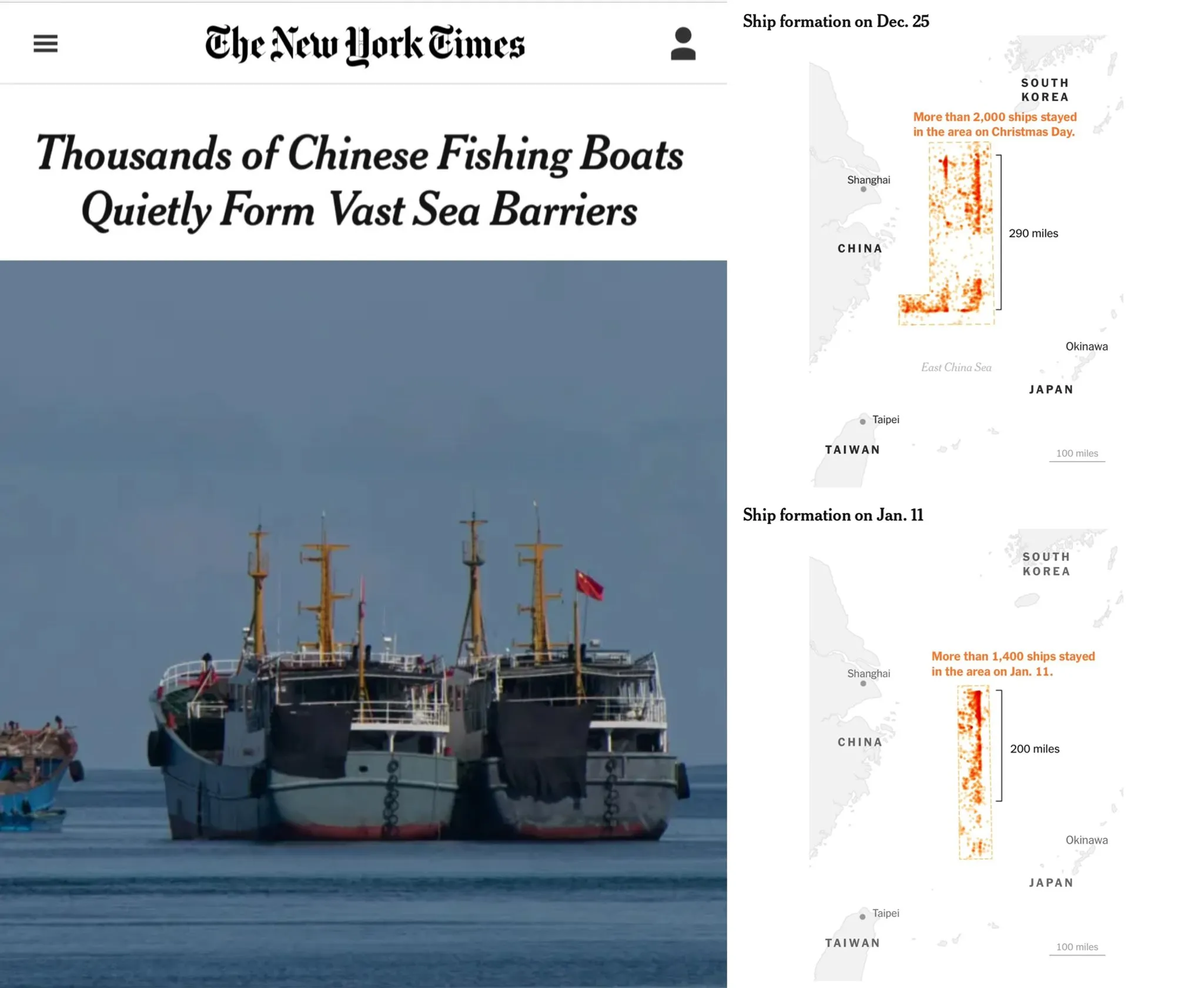 《紐約時報》1月20日披露，中國在最近幾星期內兩次悄然調動海上民兵，1月9日到12日這次集結約1400艘漁船。（截自紐約時報）