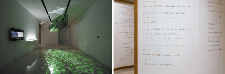 恵比寿映像祭2026は、台湾語に由来するテーマ「あなたの音に｜日花聲音」を掲げ、光と声が重なり合う多様な映像表現を2月6日から16日間にわたり展開する。エイベックス