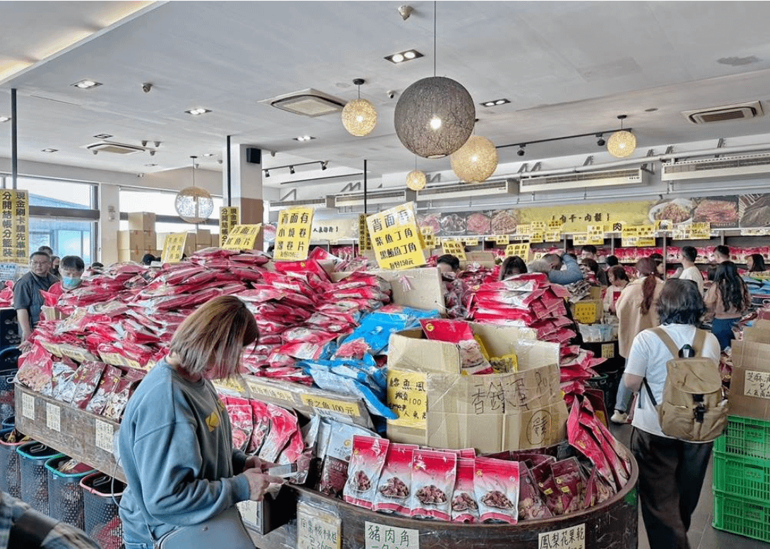 苗栗零食批發推薦：垂坤食品。（圖／輕旅行提供）