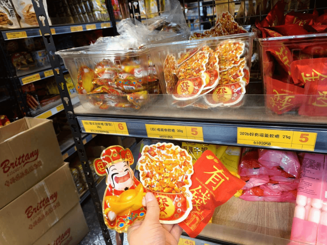 台中零食批發推薦：台灣e食館。（圖／台灣e食館臉書粉專）