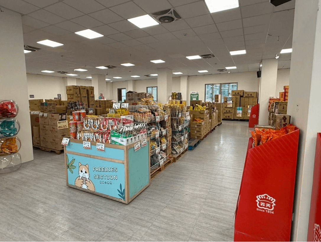 彰化零食批發推薦：咕嚕雞零食百貨批發倉庫。（圖／取自咕嚕雞臉書粉專）