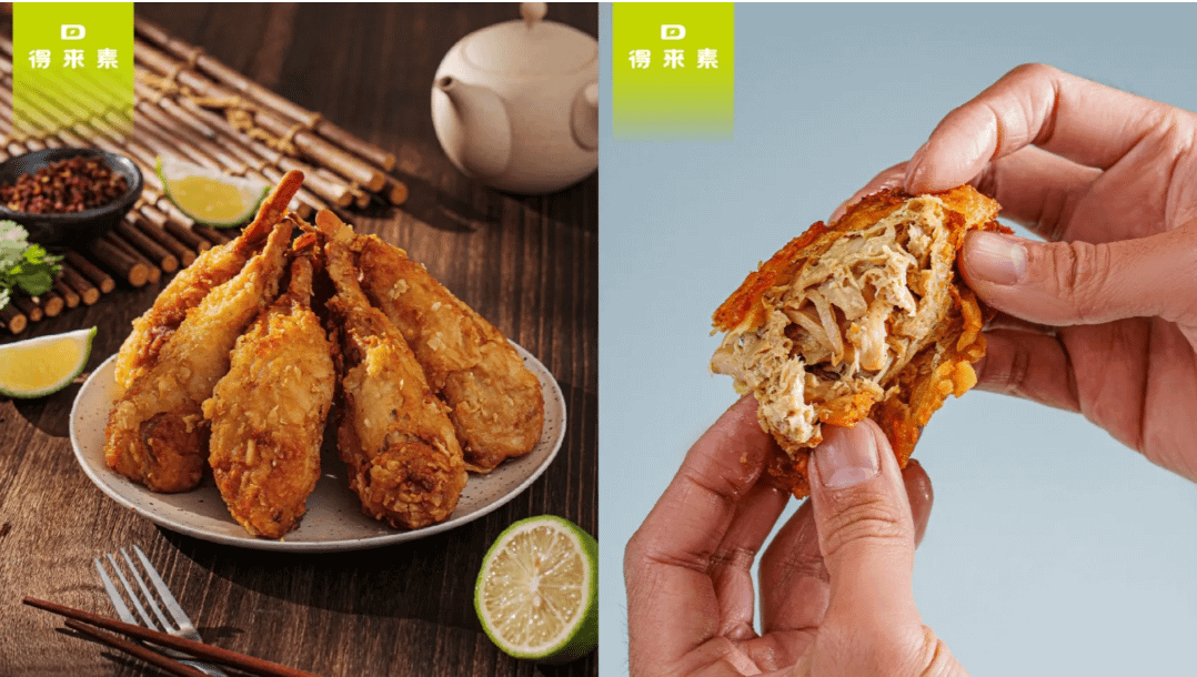 川菜也可以是素食料理。（翻攝官網／祥和素食料理）