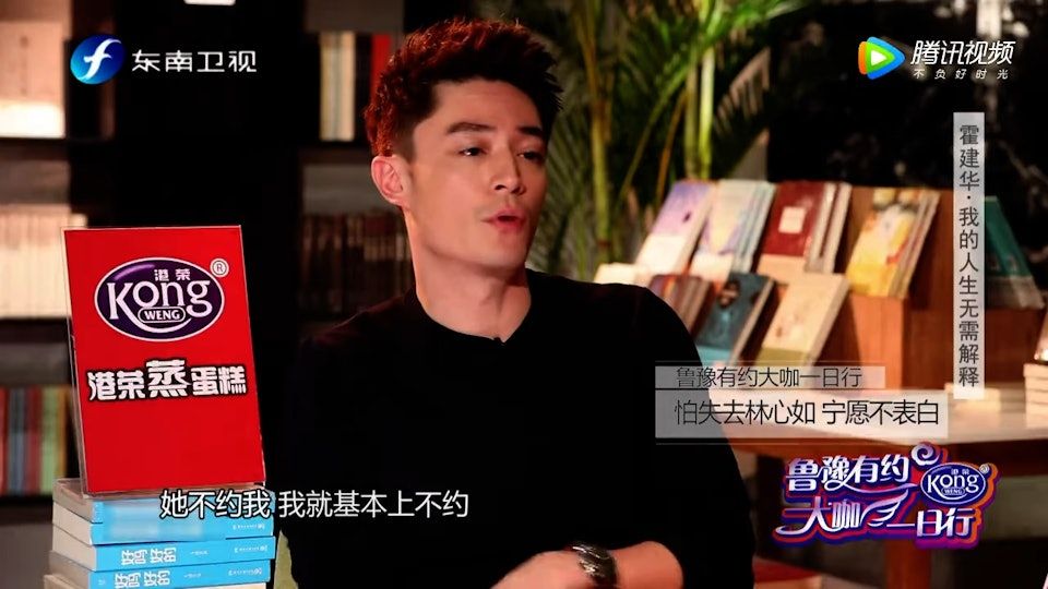 他更自嘲私下朋友極少：「心如不約我就沒人約」。（翻攝自／YouTube@LuYuChen_officechannel）