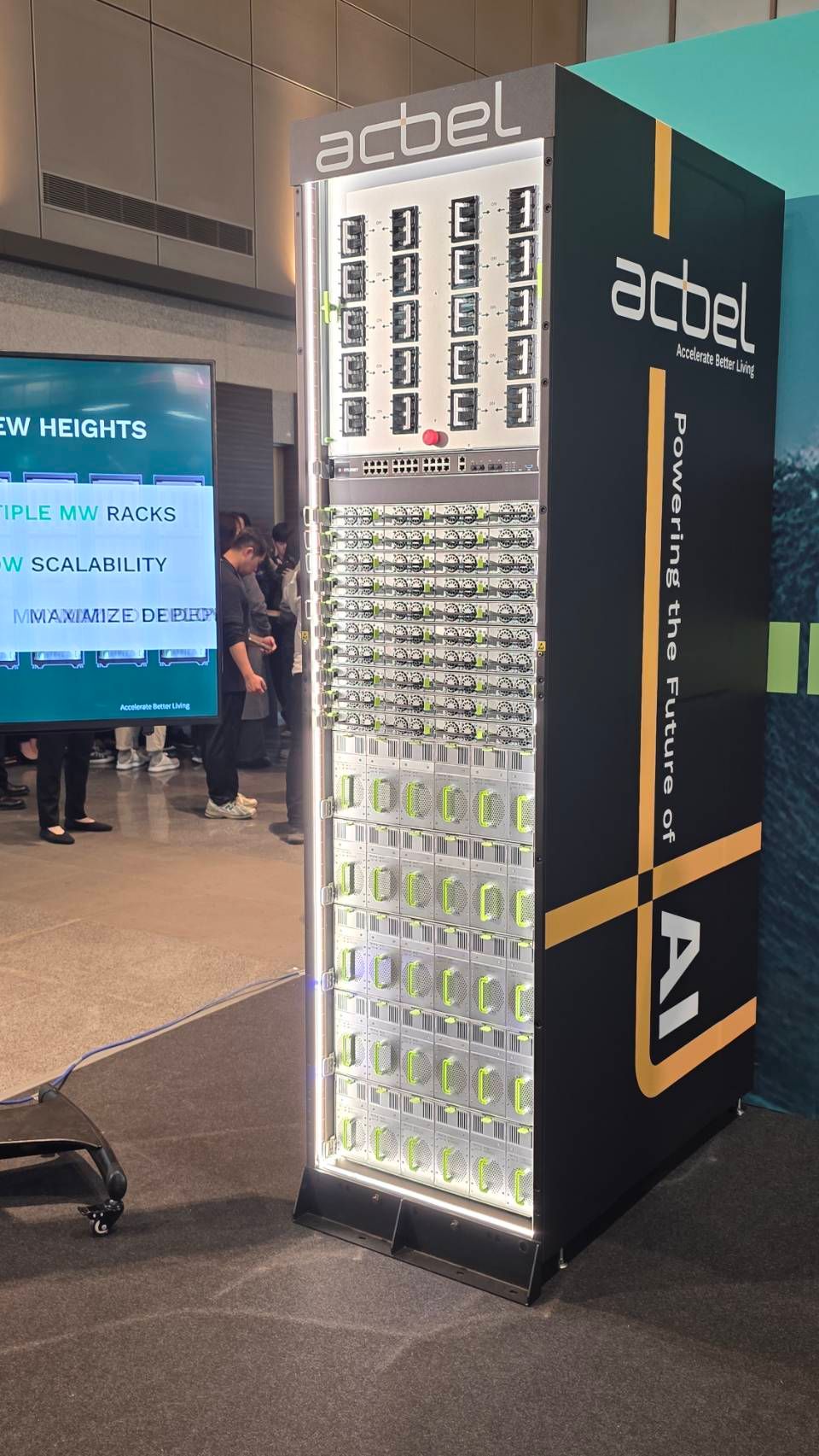 20260121-金寶充電樁產品。（魏鑫陽攝）