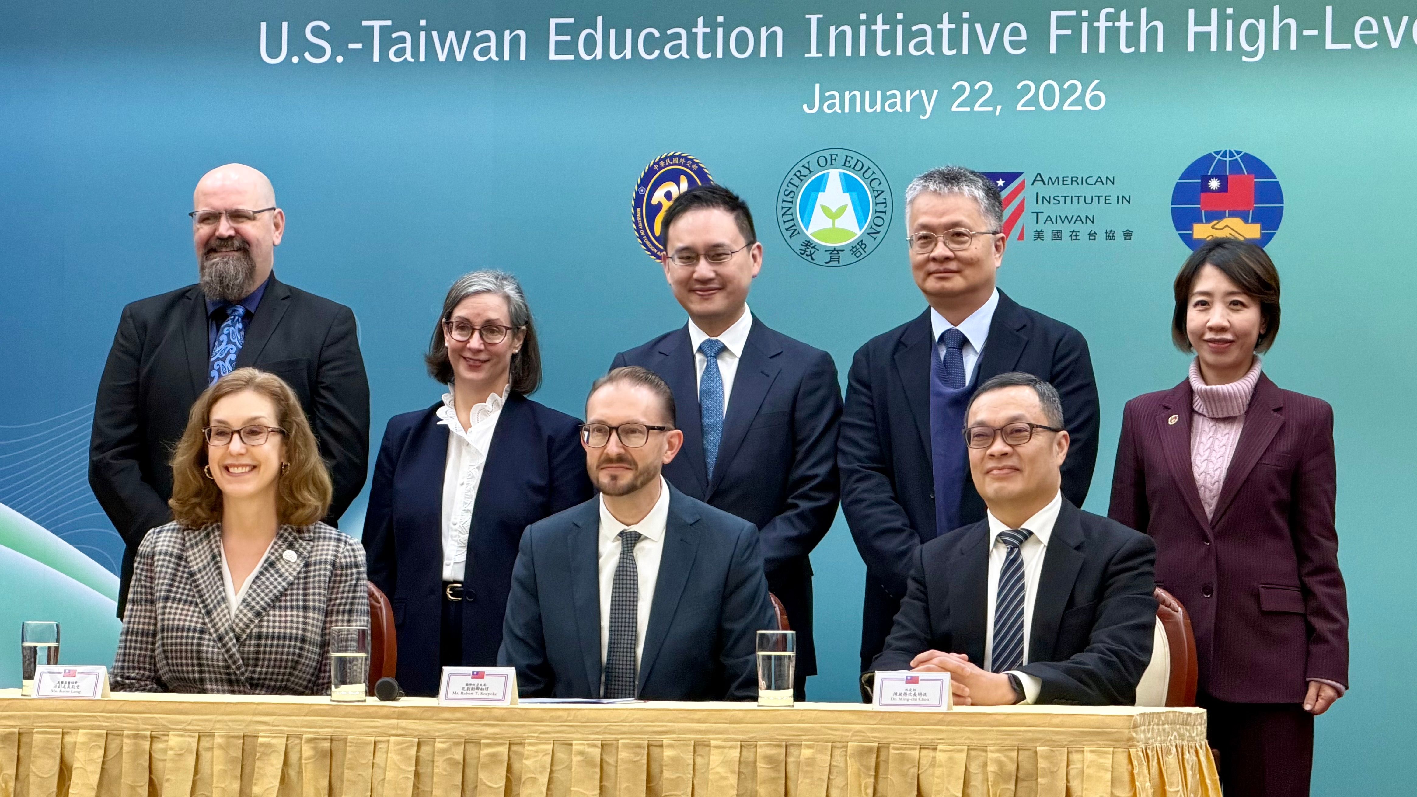 20260122-台美教育倡議第5次高層對話成果說明會22日登場。美國在台協會執行理事藍鶯、台北辦事處副處長梁凱雯、美國國務院副助卿孔如璞、外交部政務次長陳明祺、國安會副秘書長趙怡翔等人與會。（鍾秉哲攝）