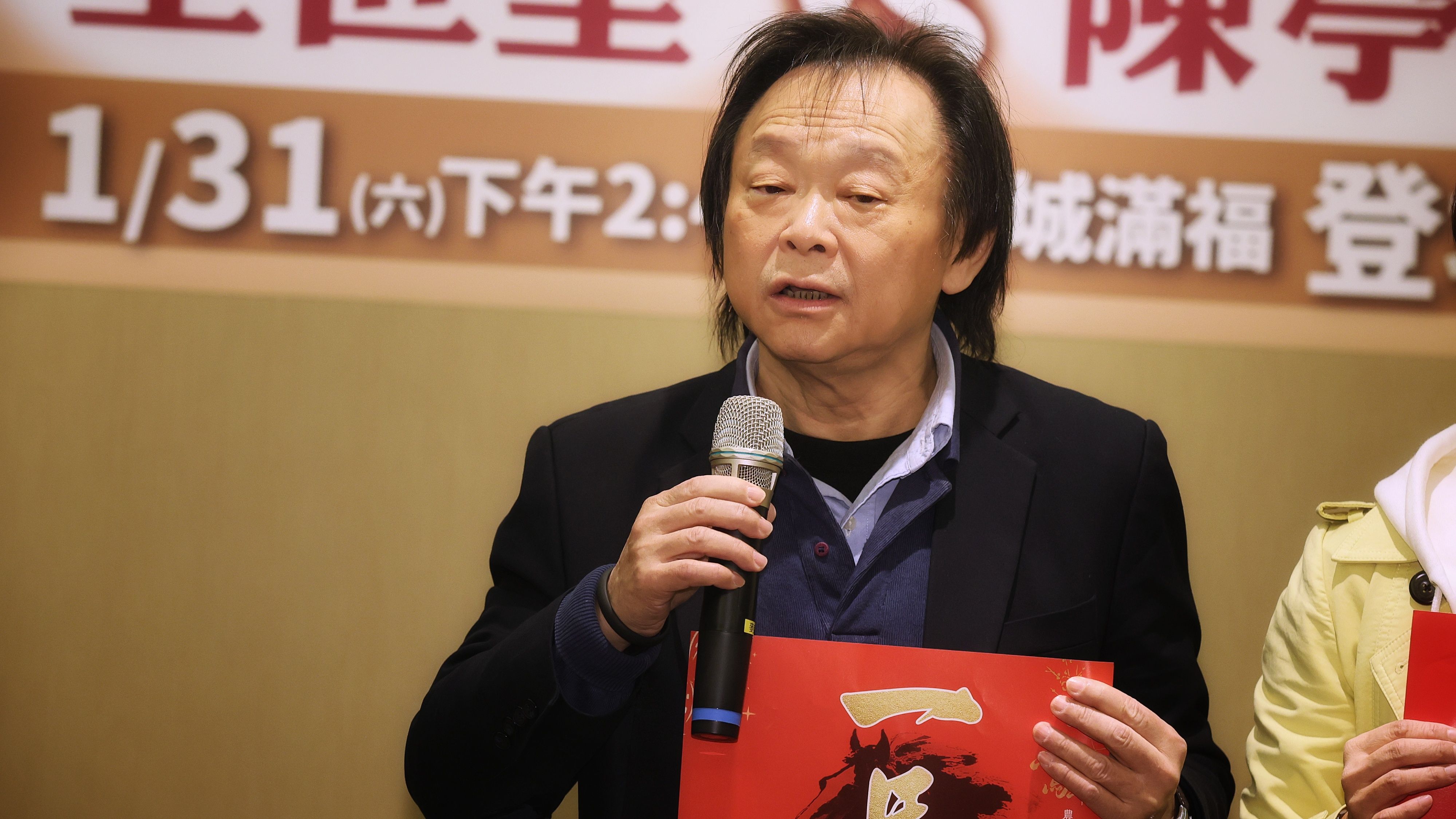 20260123-民進黨立委王世堅（見圖）和陳亭妃23日舉行記者會。（柯承惠攝）