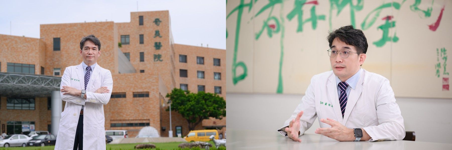 (左)柳營奇美醫院血液腫瘤科主治醫師蕭聖諺說明，院方長期深耕北台南癌症照護，透過整合醫療資源與個人化治療策略，協助高齡患者提升治療接受度，並減輕就醫負擔。(右)面對即將到來的超高齡社會，柳營奇美醫院年輕世代醫師蕭聖諺投入在地服務，結合國際治療標準與在地需求，展現守護高齡患者健康的使命感與責任。