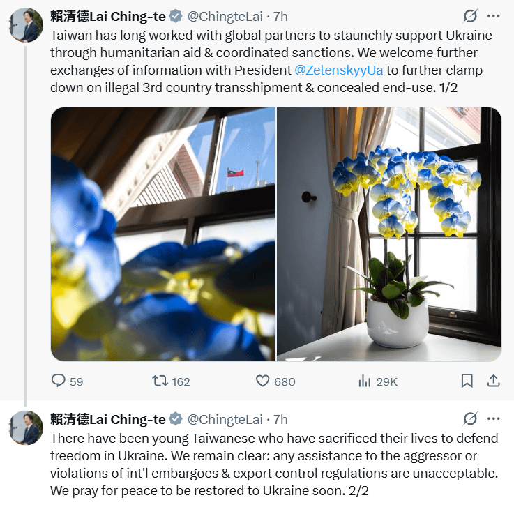 總統賴清德透過社群平台X發文回應澤倫斯基的指控。（取自賴清德X）