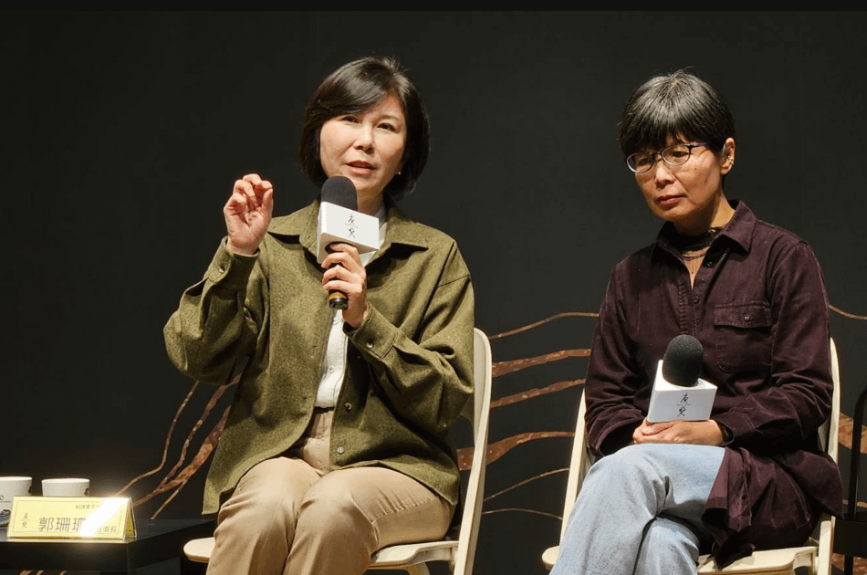 2026年1月24日，台達電子文教基金會副董事長郭珊珊（左）、國際珍古德協會執行長郭雪貞（右）於珍古德專題紀錄片映後座談上發表談話。（王秋燕攝