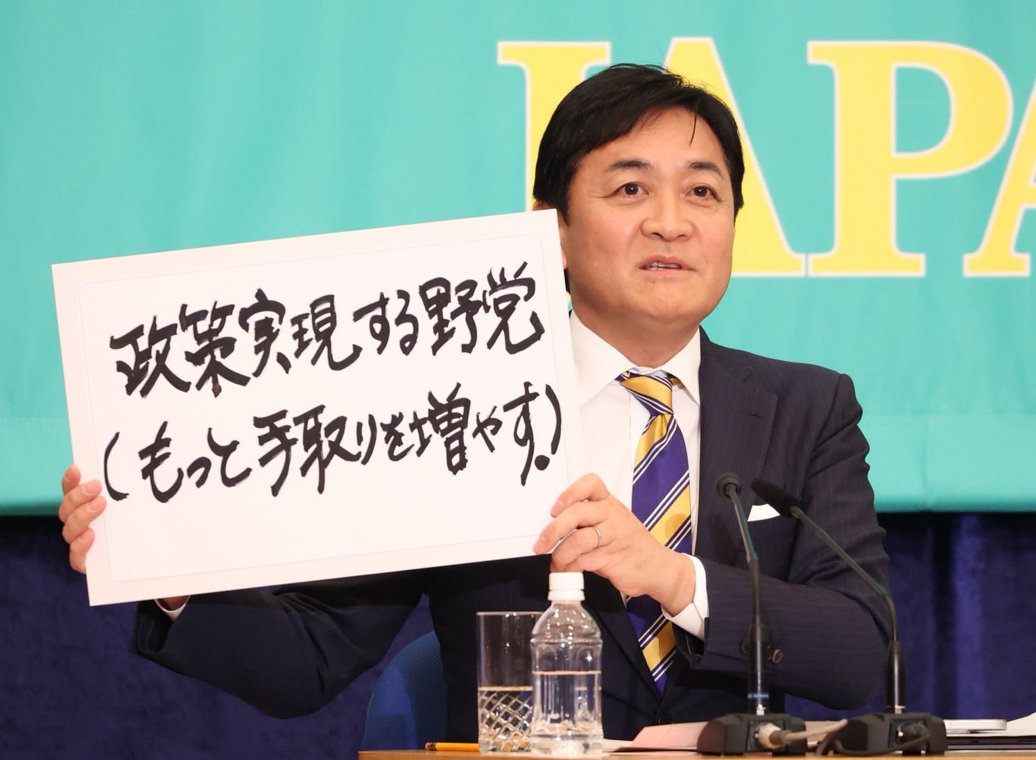 20260126-日本眾議院即將改選，日本記者俱樂部26日舉辦朝野黨首討論會，國民民主黨代表玉木雄一郎。（日本記者俱樂部提供）