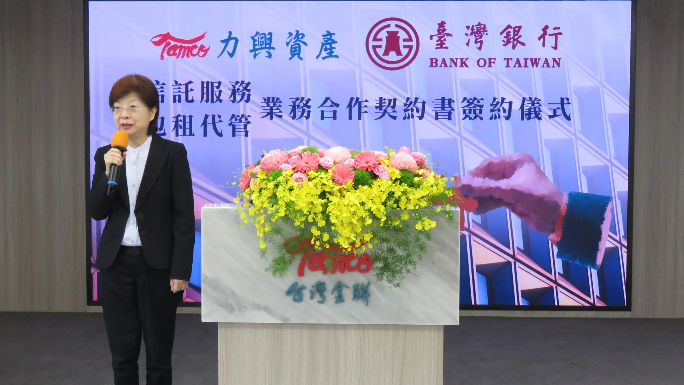 20260126-台灣金聯暨力興公司董事長宮文萍致詞。(台灣金聯提供)