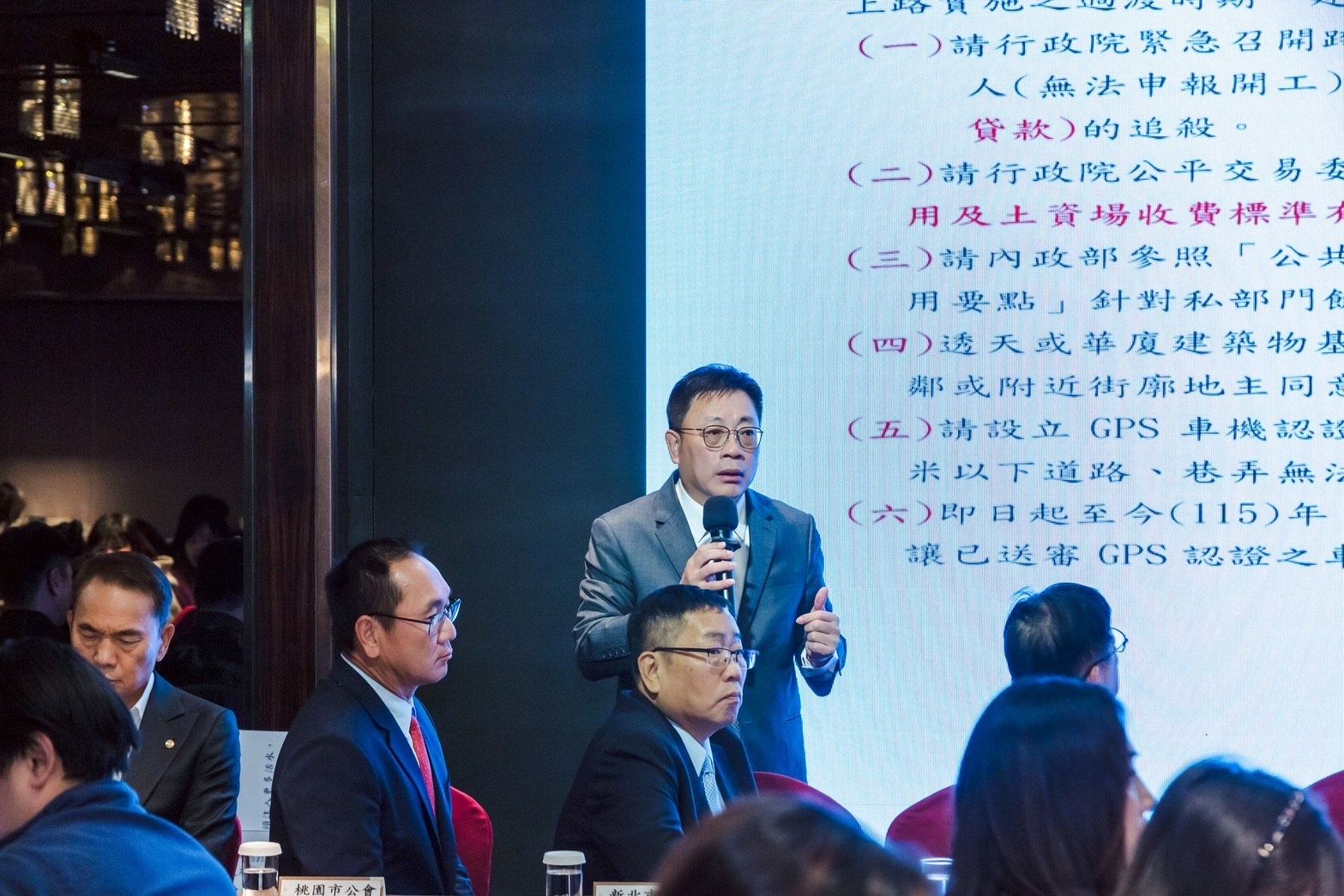 台灣省不動產建築開發商業同業公會理事長吳國寶表示，營建業界全面支持土方管理政策，並呼籲中央儘速授權地方設置土方暫存點，作為制度銜接期間的過渡機制。（圖/台灣省不動產建築開發商業同業公會聯合會）