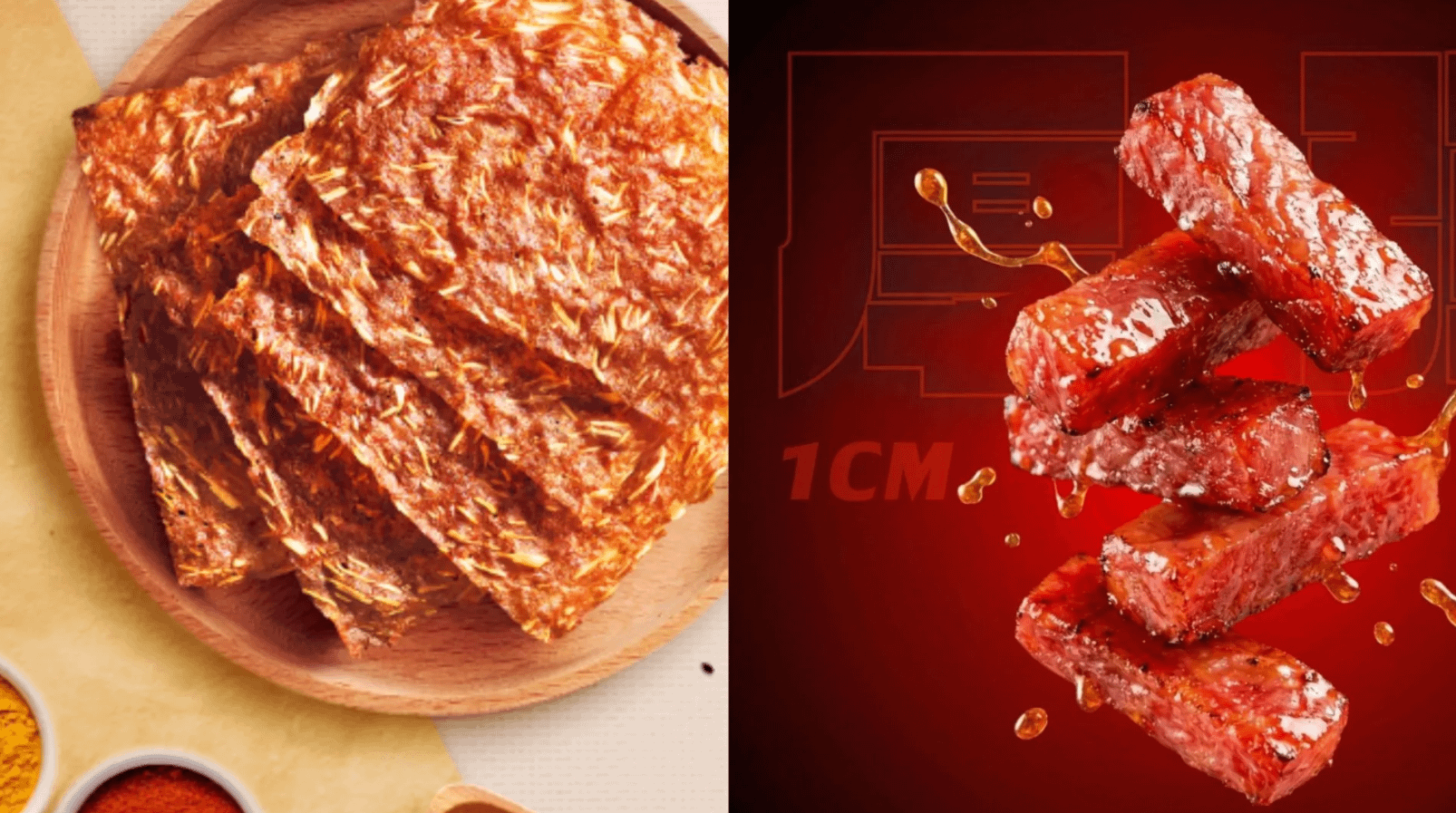 （圖／翻攝FB@快車肉乾/肉紙）