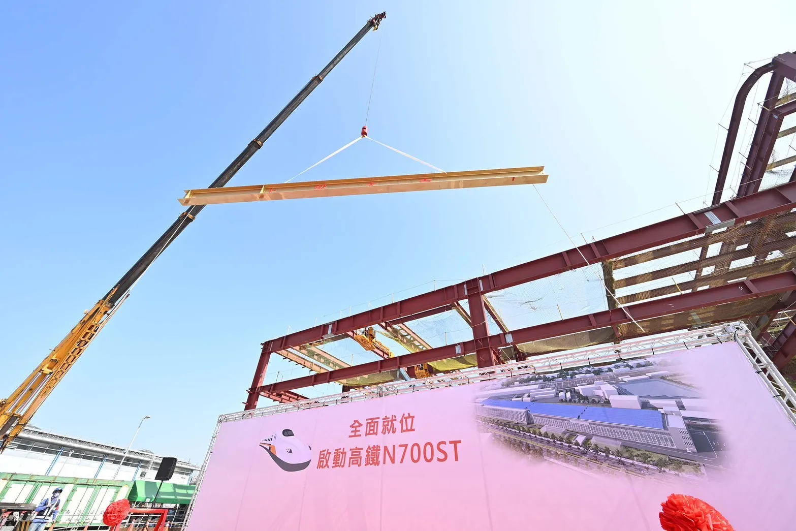 20260128-為迎接N700ST列車將從今年下半年起陸續抵台，台灣高鐵各項準備配套作業正進入緊鑼密鼓的倒數階段。（台灣高鐵提供）