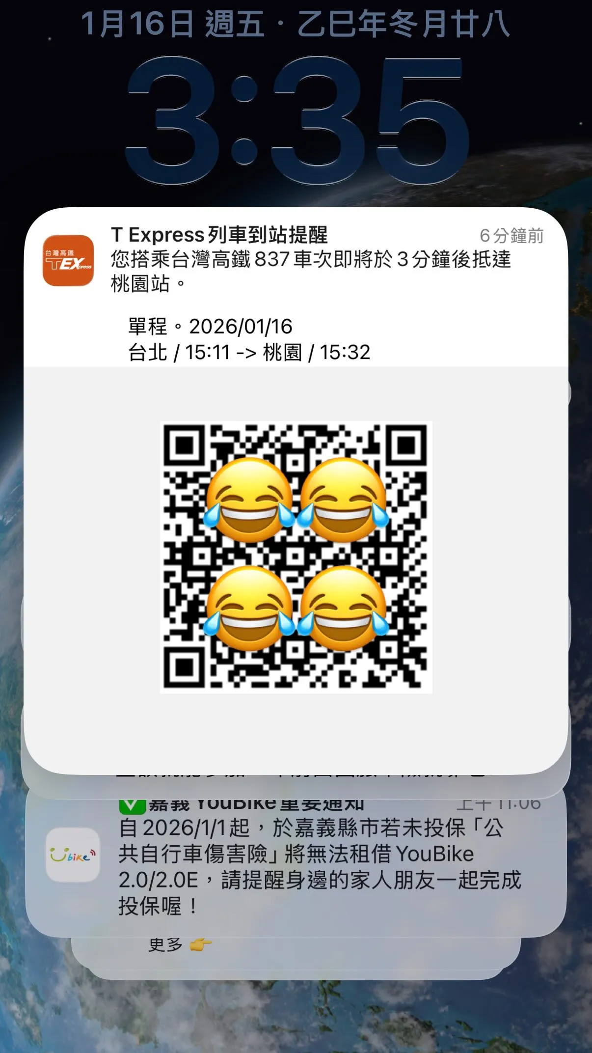 有網友分享，高鐵APP打開到站通知，到站時只要長按通知，就可以直接不開app刷出站。（圖／翻攝自Threads）