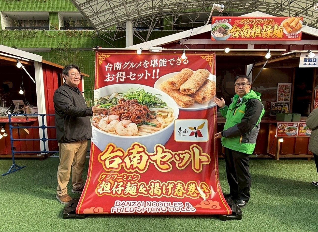 活動會場也可以吃到台南擔仔麵等小吃美食。(圖/台南市政府提供)