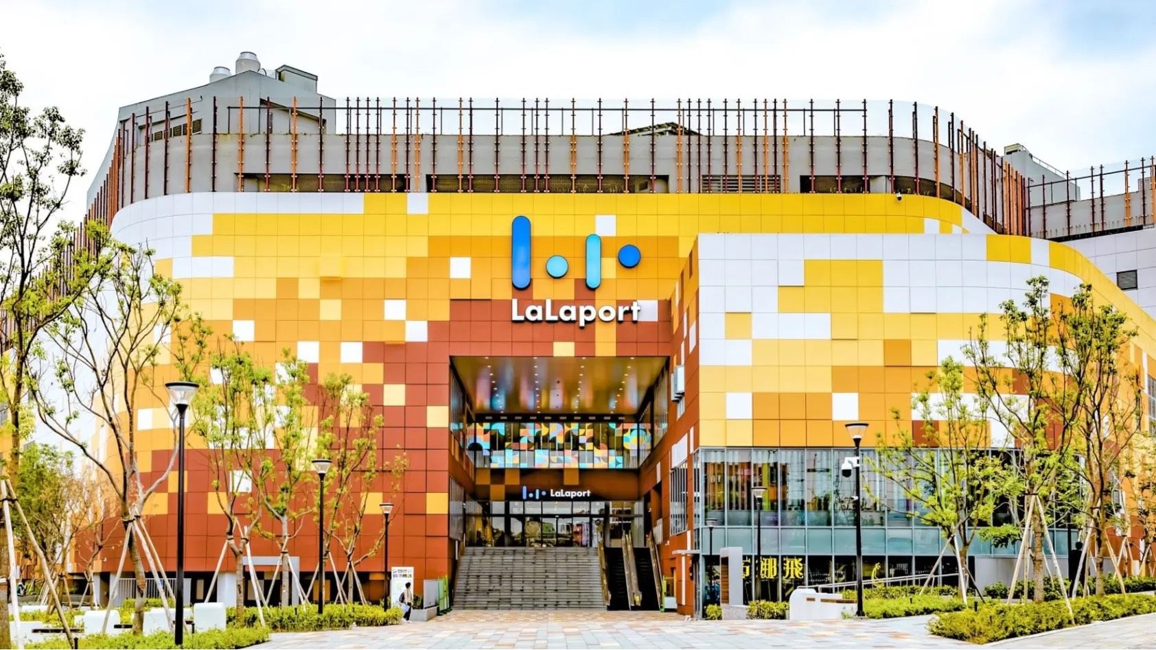 近三年開幕商場推薦：LaLaport 台中。（圖／翻攝自台灣三井官網）