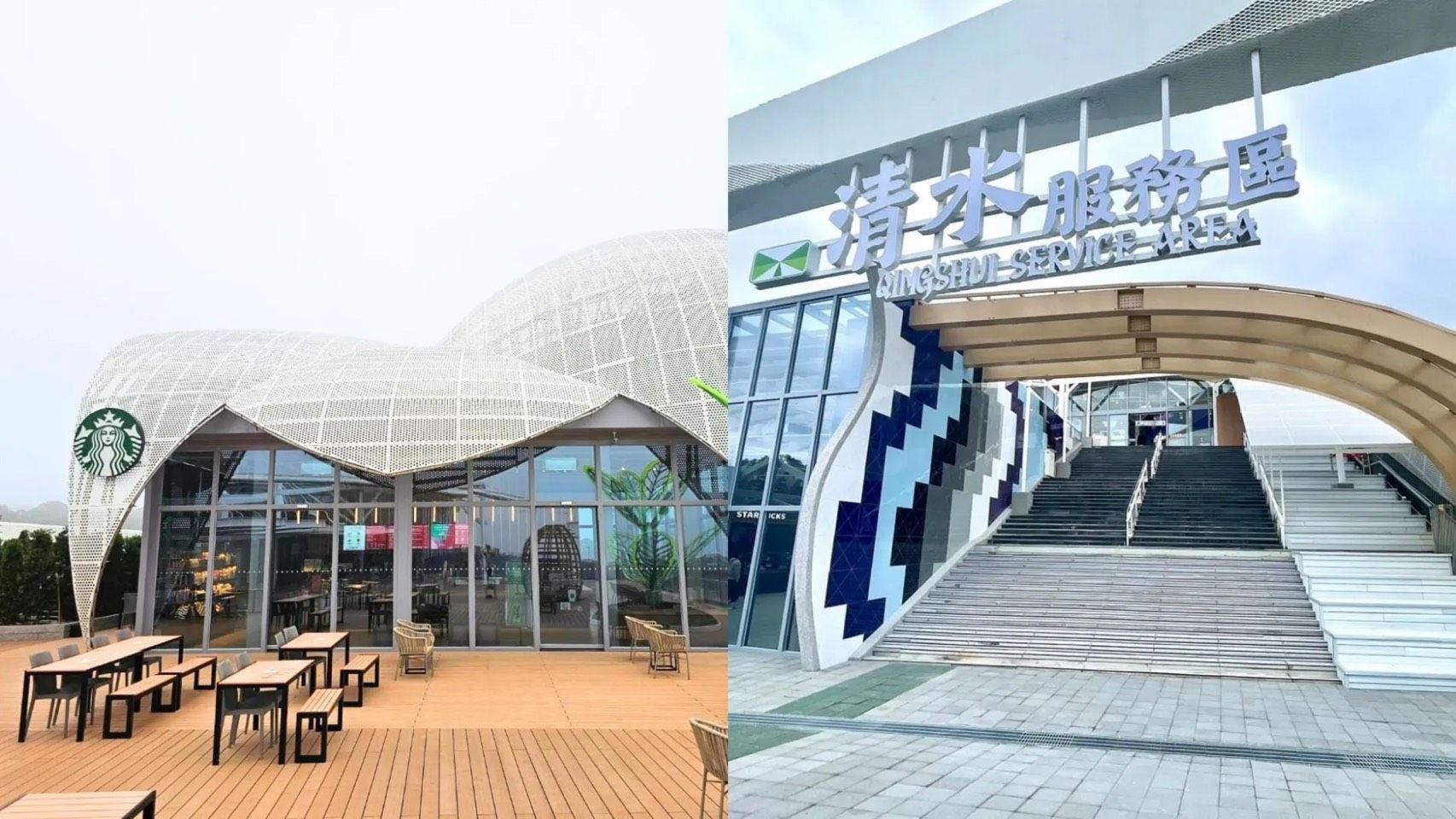 清水服務區。(圖/翻攝自臉書「清水服務區 統一商場」)