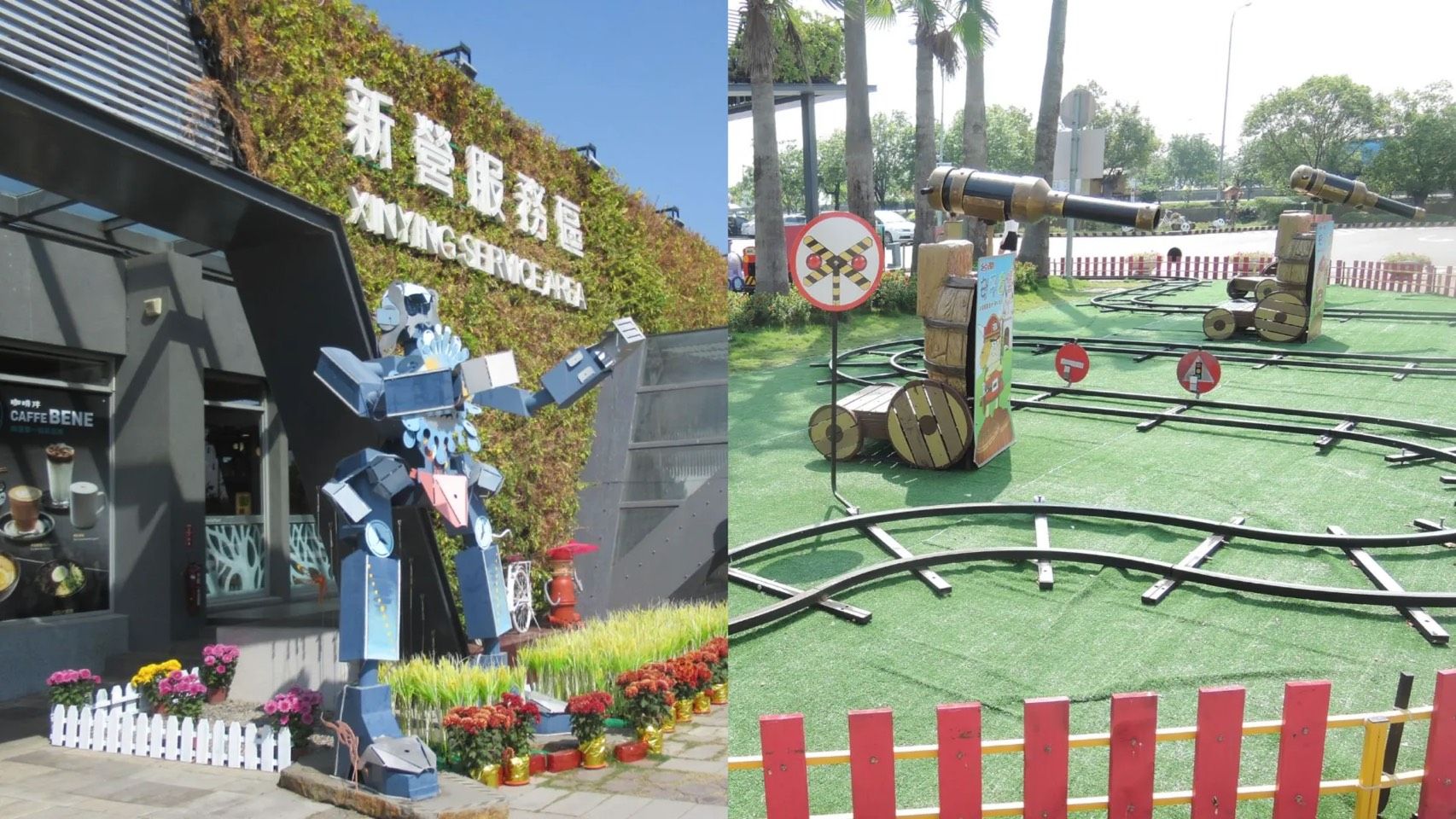 新營服務區。(圖/翻攝自交通部高速公路局官網)