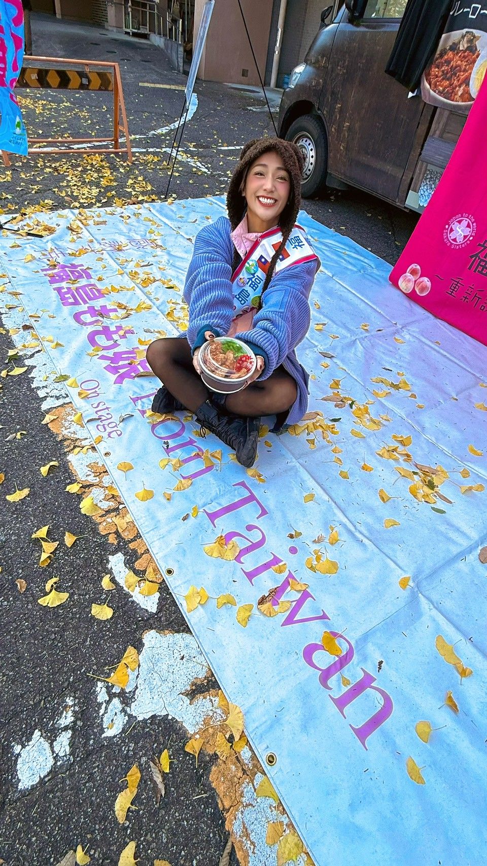 元楽天ガールズのアブー（阿布舞）が福島県観光大使に転身し、台湾原住民としての視点と自身の経験を通じ、日台の文化と観光の交流の架け橋として真摯に向き合っている。阿布舞