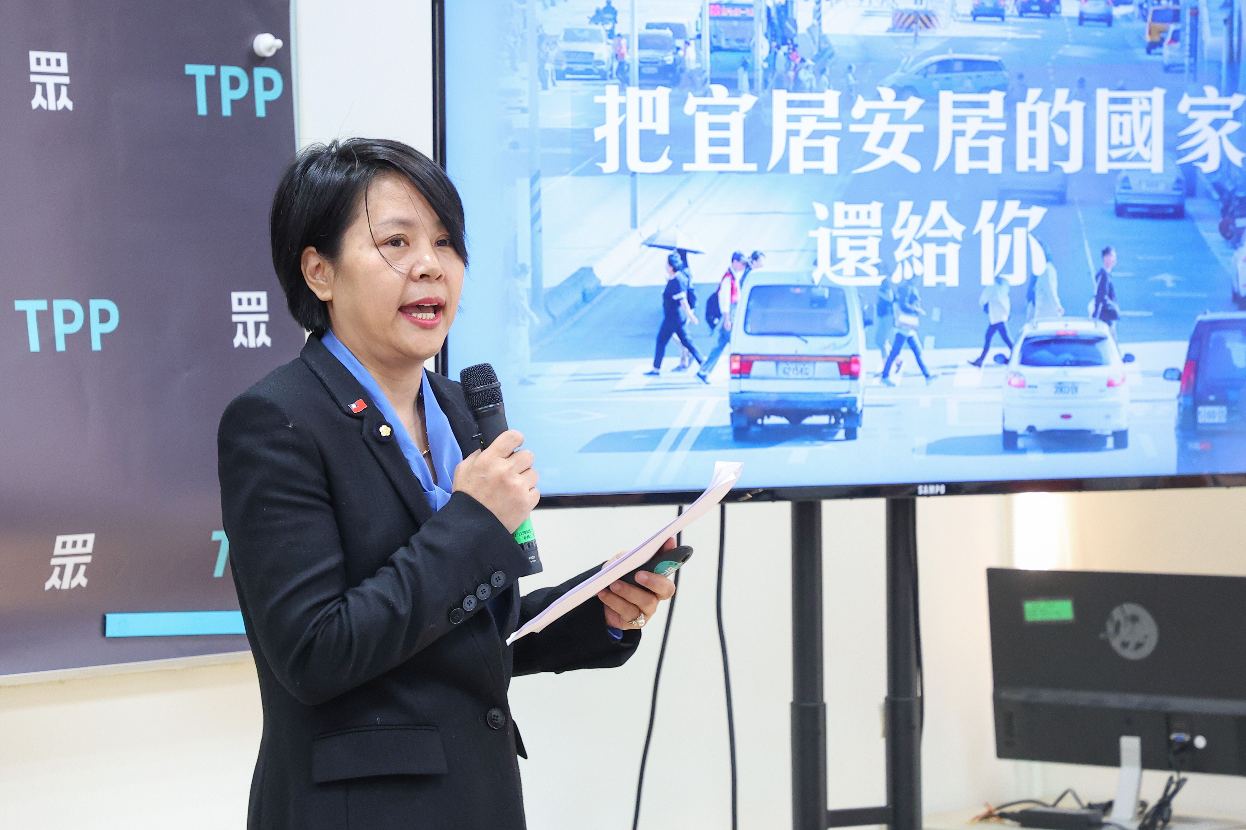 20260204-民眾黨立委李貞秀4日召開「人民優先，民生優先」優先法案記者會。（顏麟宇攝）