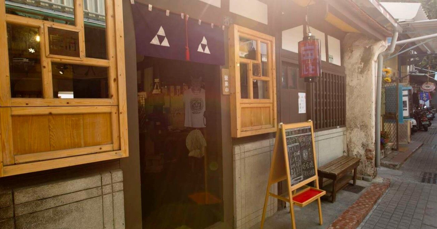 安平老街又稱延平老街，位於台南市安平區，是台灣最早形成的街道之一，起源於 17 世紀荷蘭統治時期，被稱作 「台灣第一街」。（圖／取自台南旅遊網）