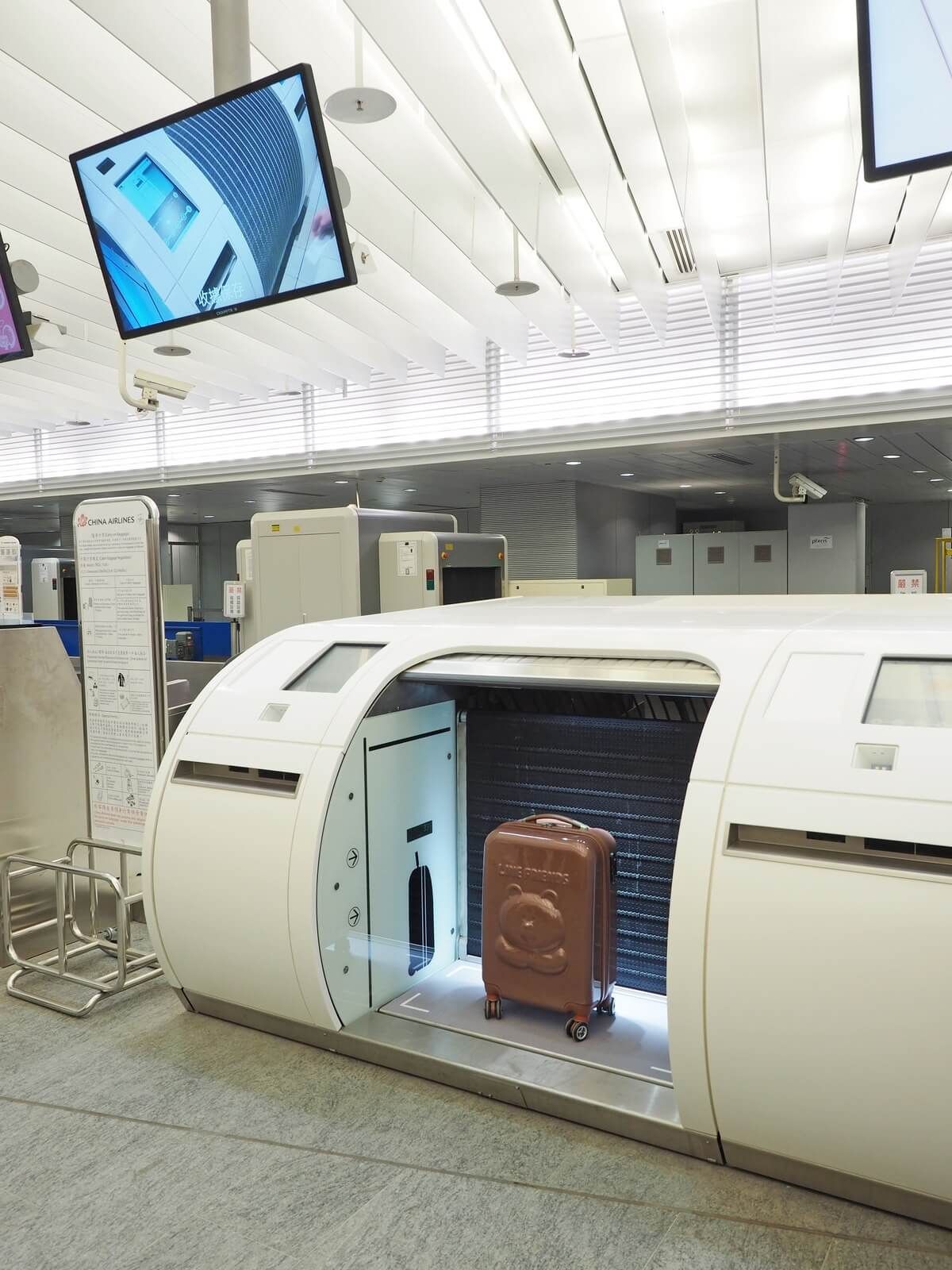 桃園機場捷運的預辦登機服務。(圖/欣傳媒提供)