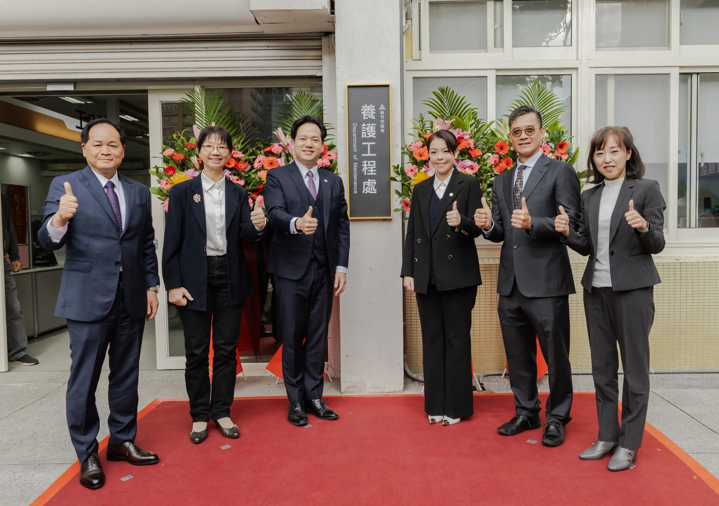 原市議會議事組主任李吳喜（左一）接掌新成立的養護工程處。（圖／新竹市政府提供）