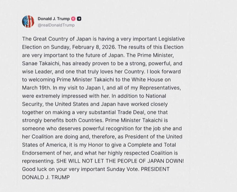 美國總統川普社群發文邀請高市早苗3/19代表日本政府訪問白宮。
