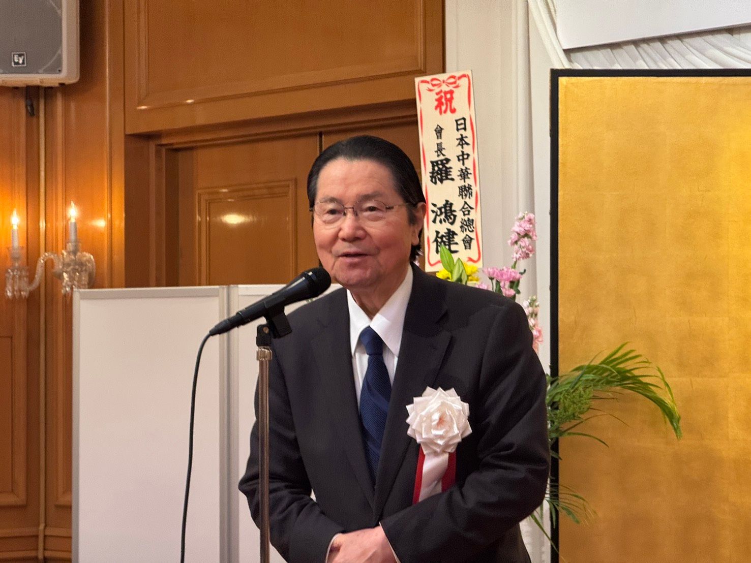 20260210-衛藤征士郎。（黃信維攝）