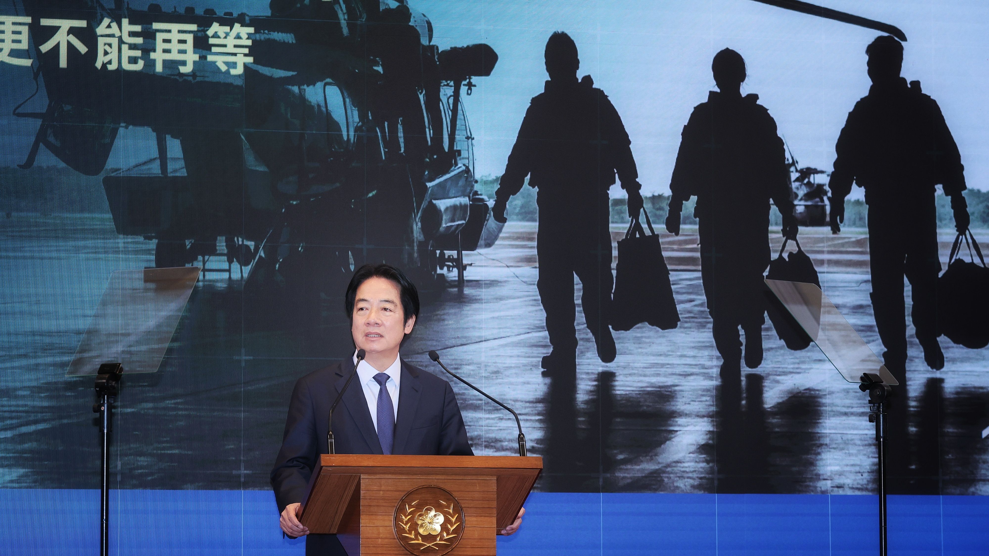 20260211-總統賴清德11日出席「國家安全不能等！支持國防採購特別條例」記者會。（柯承惠攝）