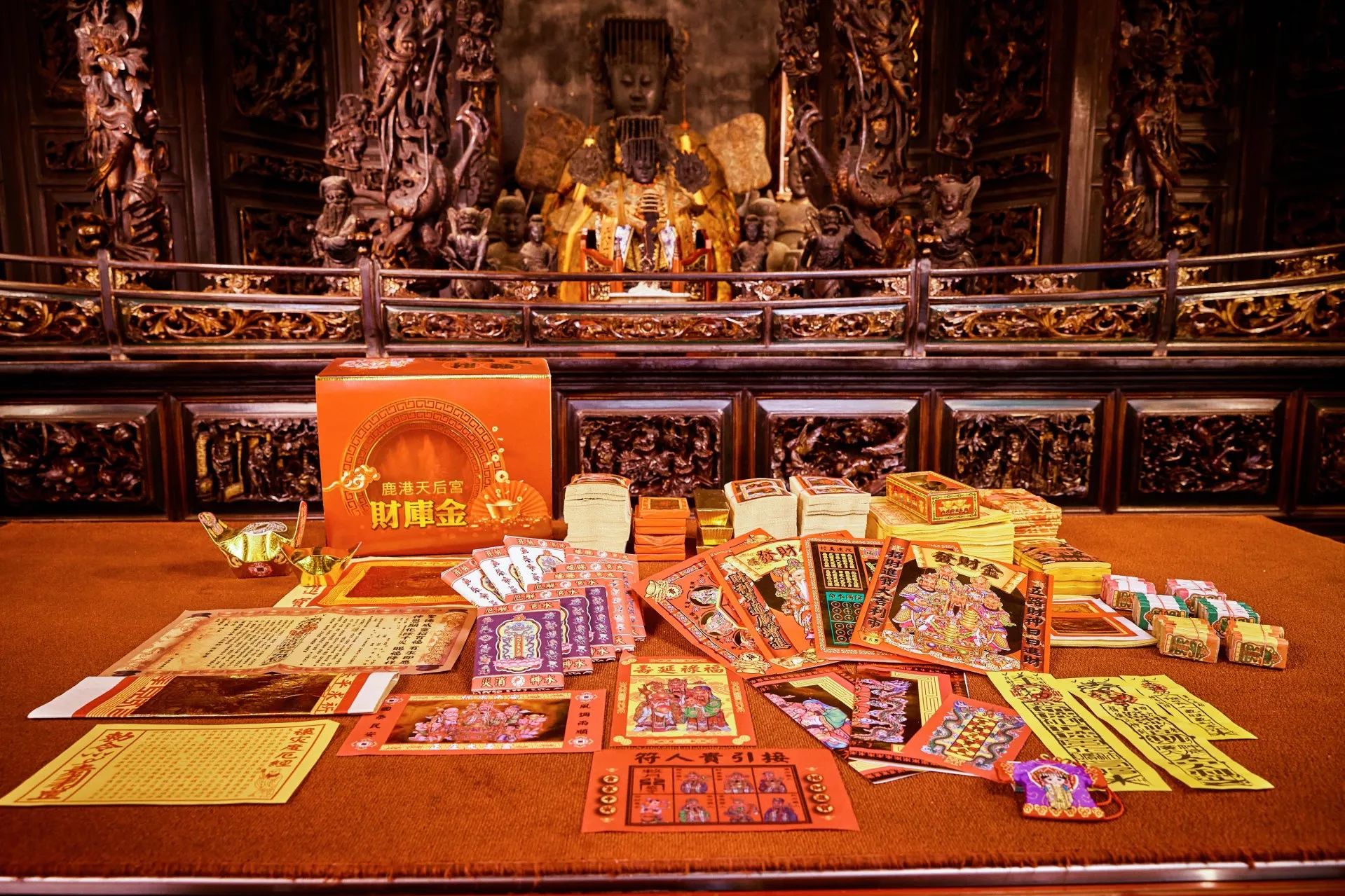 No.9 彰化鹿港／天后宮。（圖／鹿港天后宮臉書粉專）