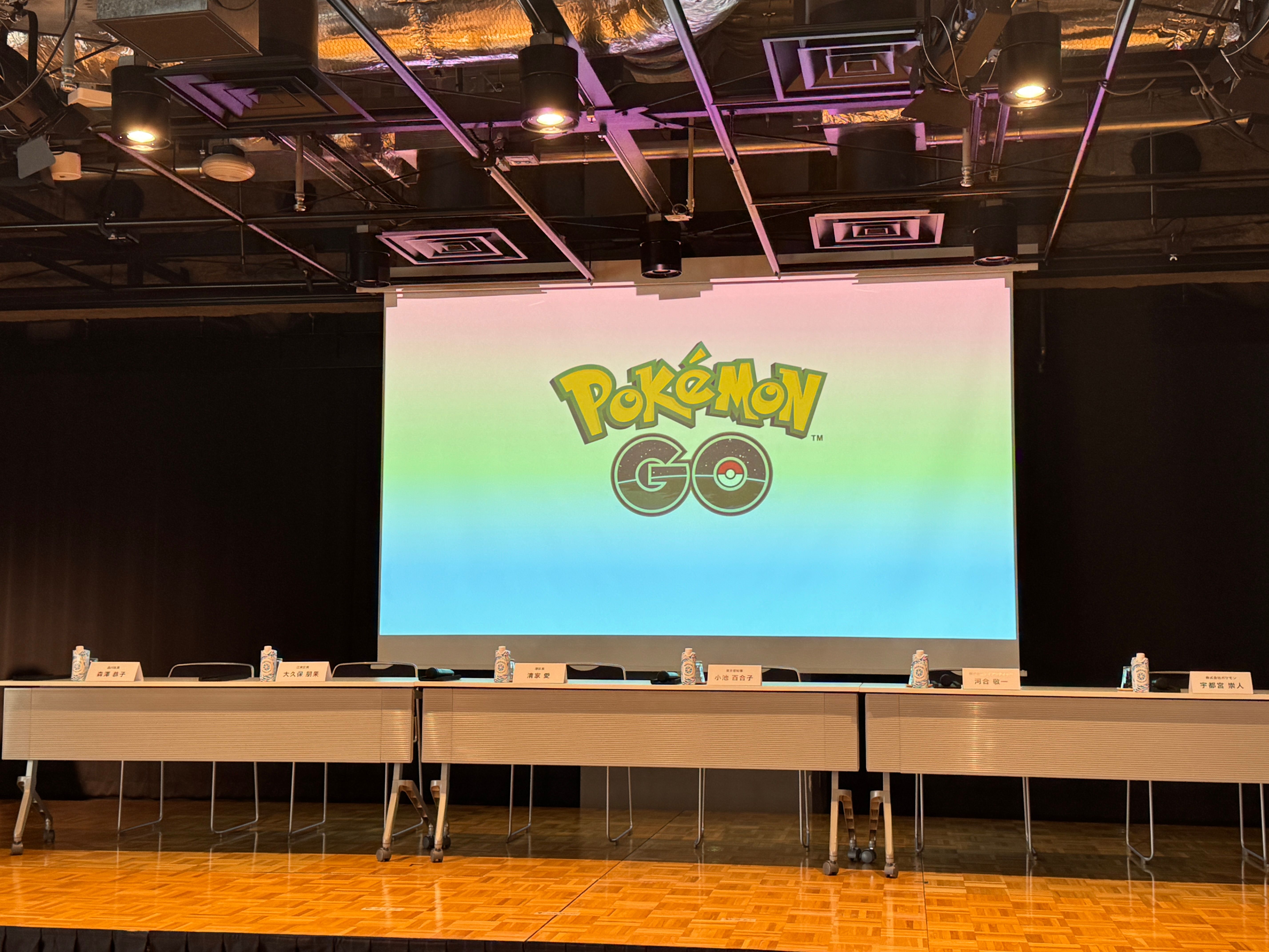 配信10周年を記念し、過去最大規模となる「Pokémon GO Fest」が5月29日から東京・お台場の4つの公園と都内全域を舞台に開催され、大阪開催の9.6万人を超える動員が見込まれている。黃信維攝