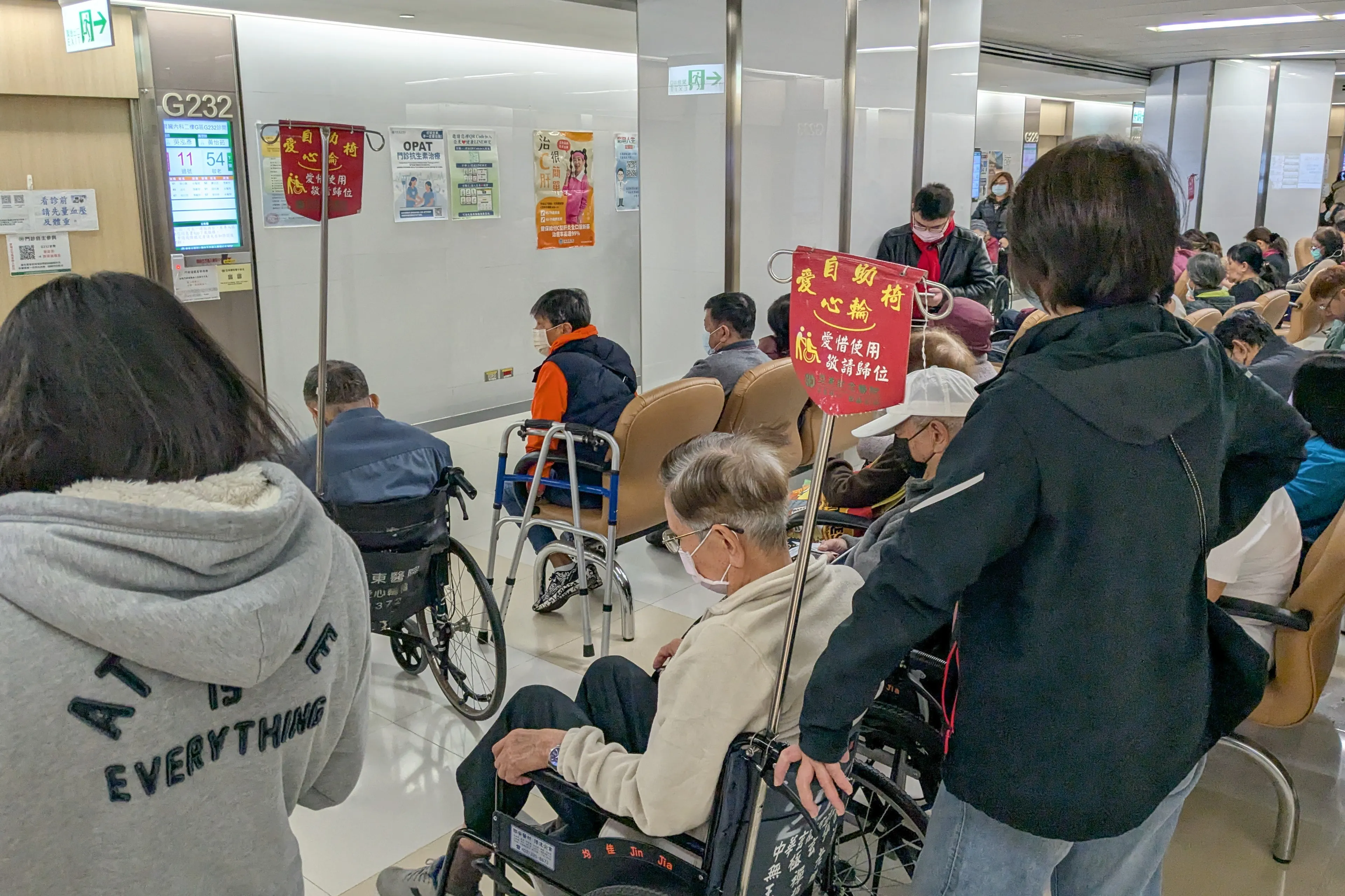 20260212-解密報告健保專題，醫院門診就醫狀況。（顏麟宇攝）